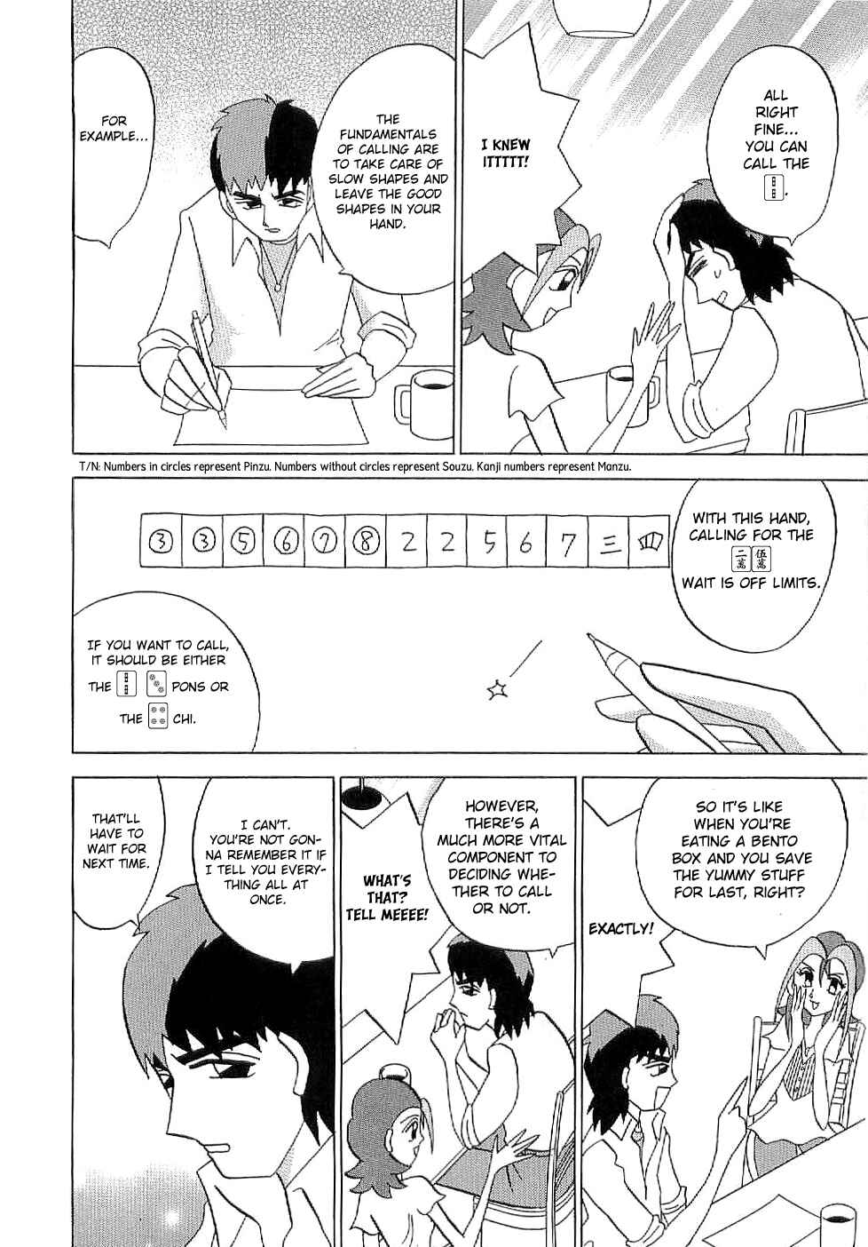 Page 4 Chapter 4 Mahjong Diva, Miiko the Big Dummy