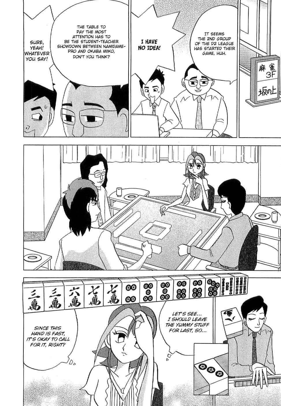 Page 6 Chapter 4 Mahjong Diva, Miiko the Big Dummy