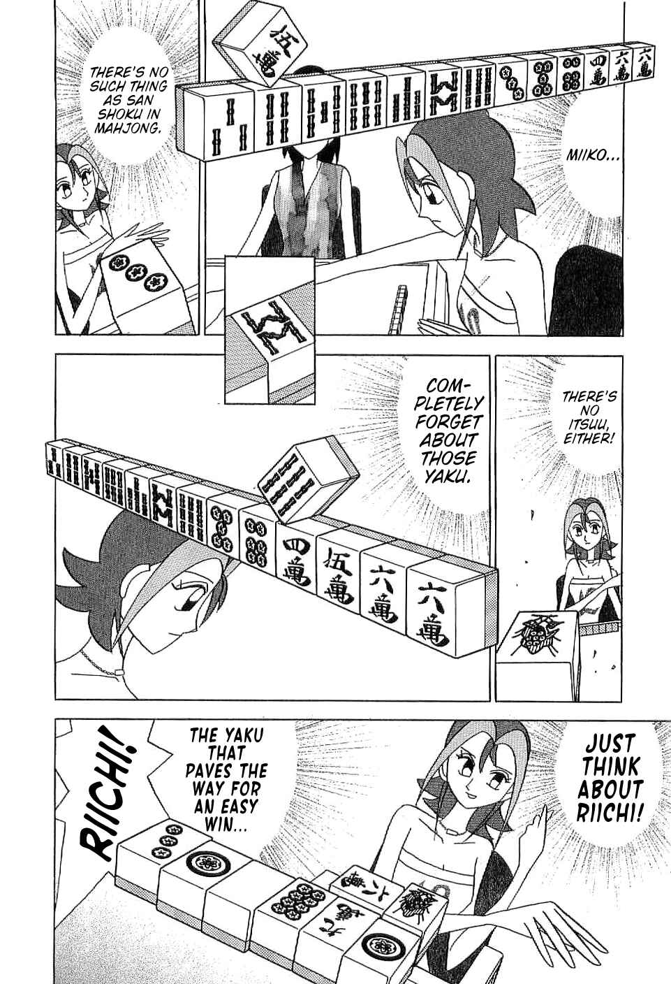 Page 12 Chapter 7 Mahjong Diva, Miiko the Big Dummy