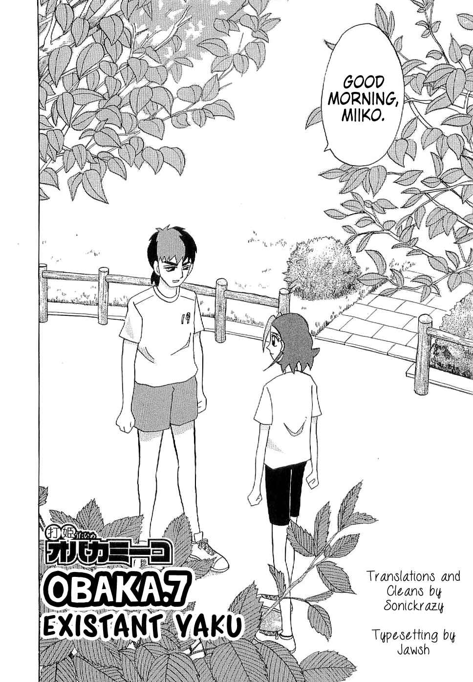 Page 2 Chapter 7 Mahjong Diva, Miiko the Big Dummy