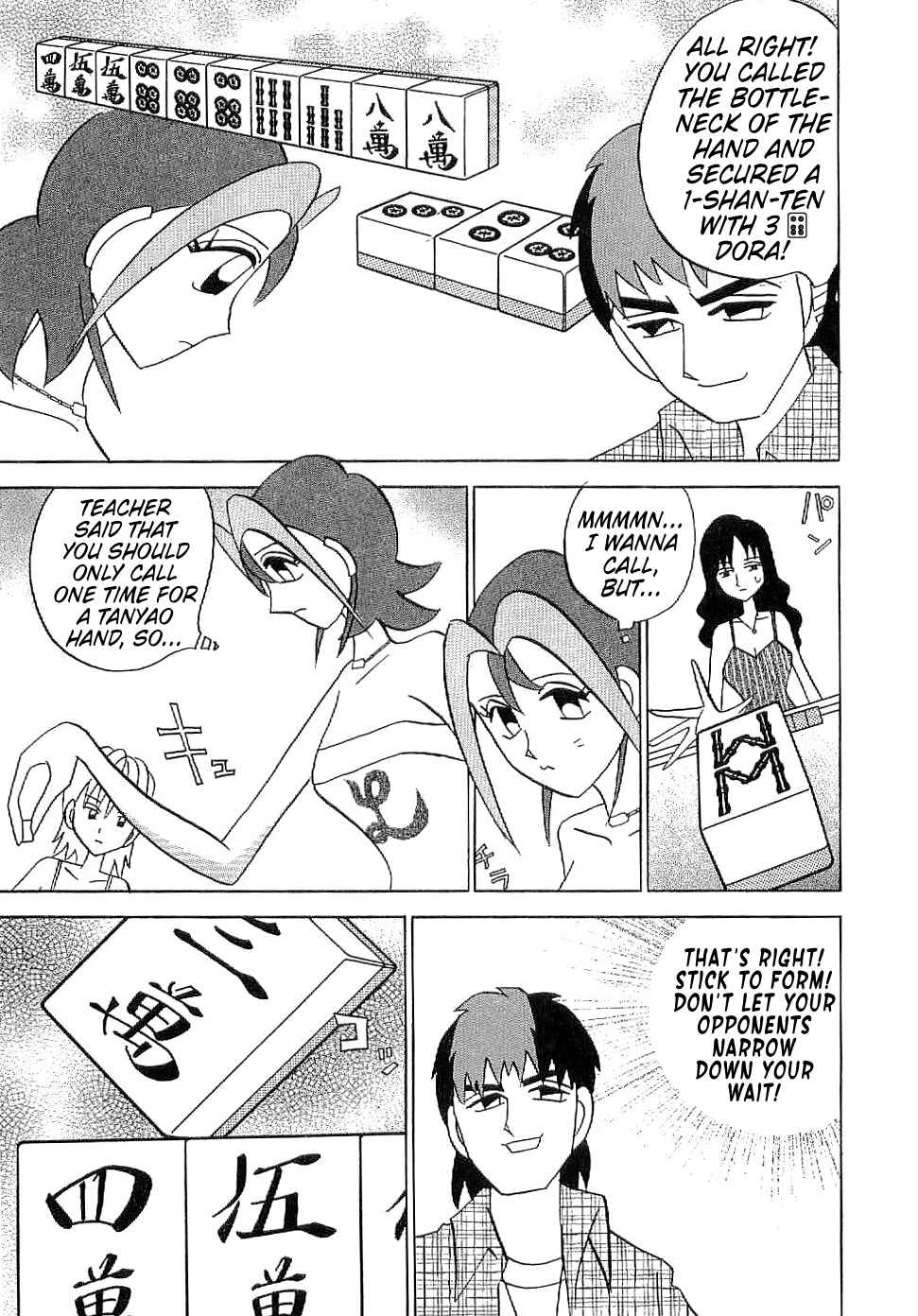 Page 21 Chapter 7 Mahjong Diva, Miiko the Big Dummy