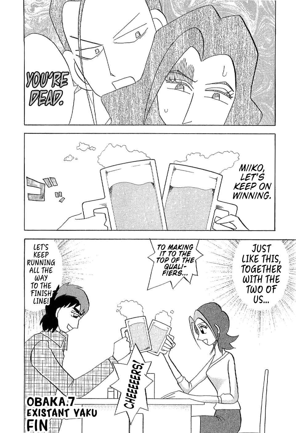 Page 24 Chapter 7 Mahjong Diva, Miiko the Big Dummy