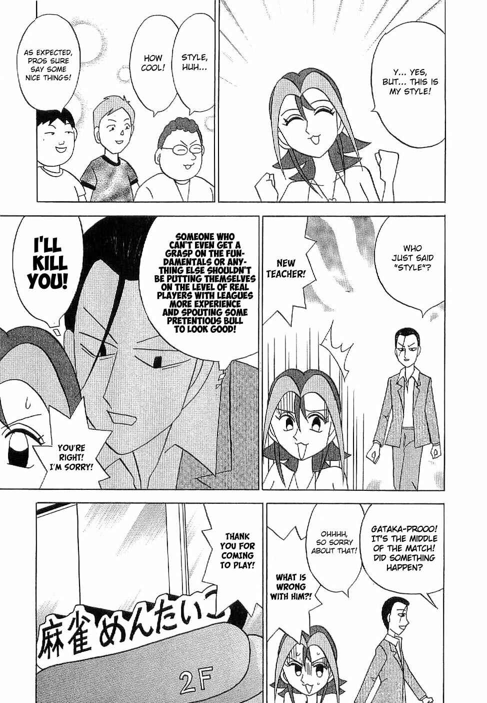 Page 13 Chapter 6 Mahjong Diva, Miiko the Big Dummy