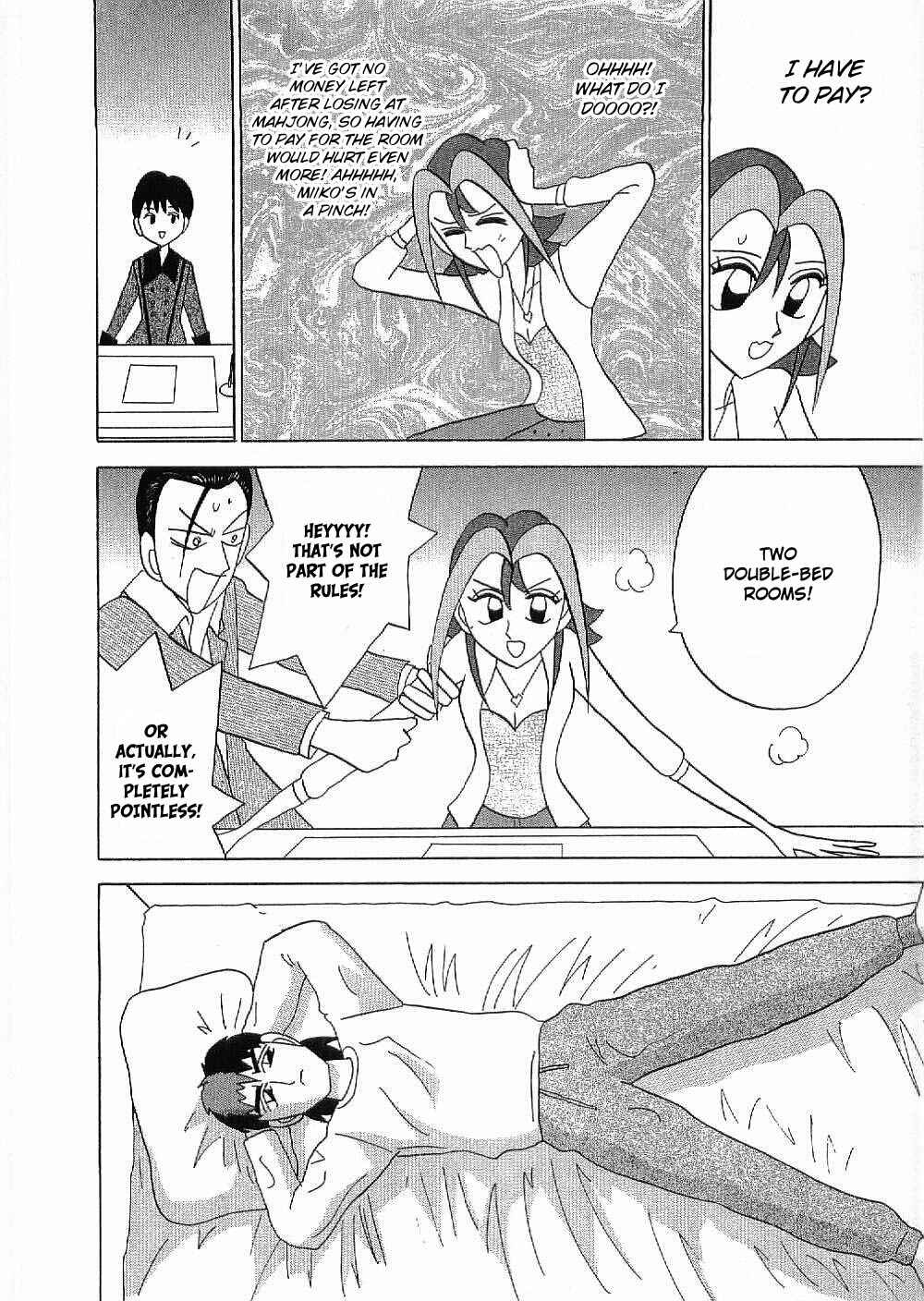 Page 16 Chapter 6 Mahjong Diva, Miiko the Big Dummy