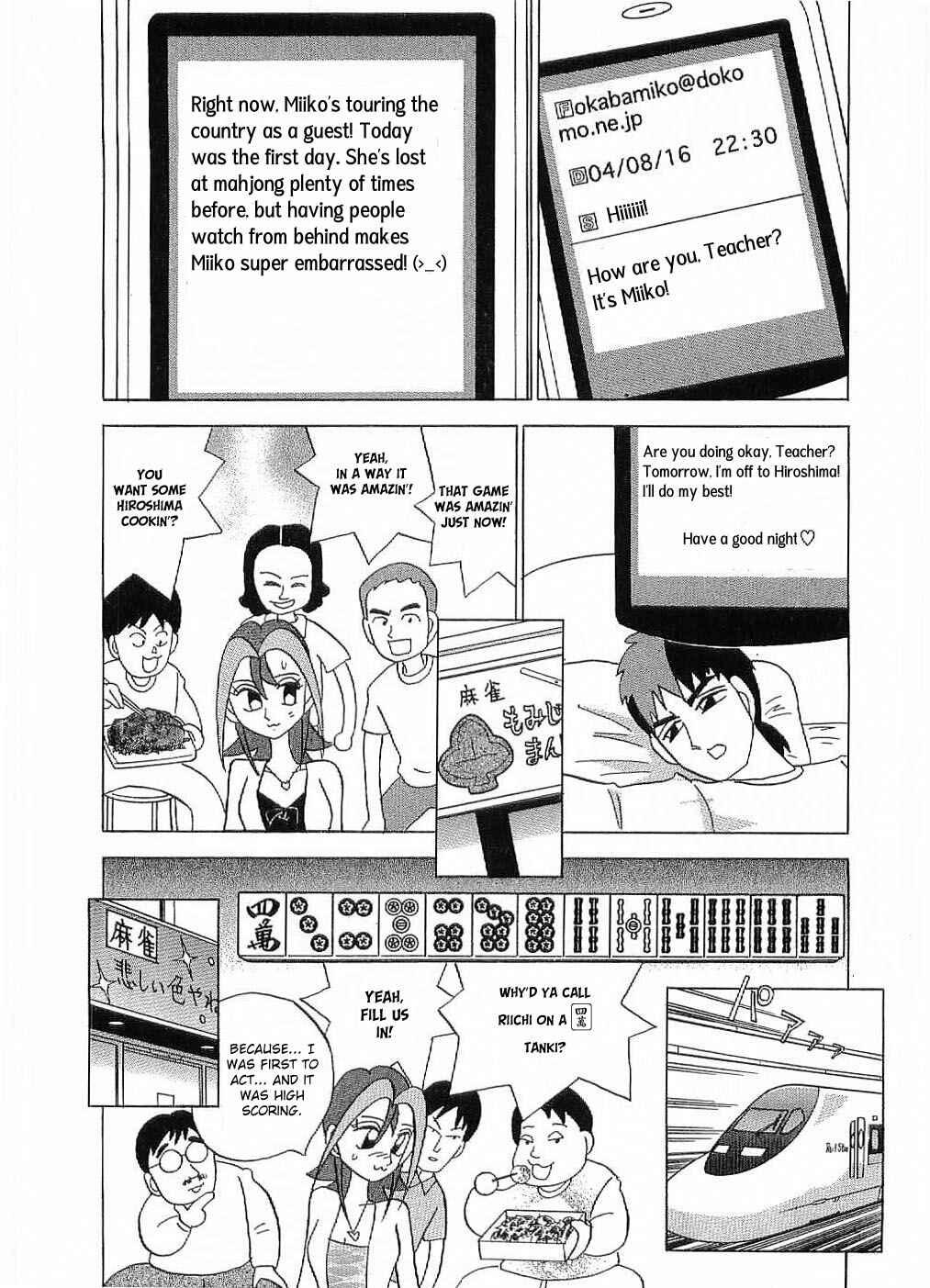 Page 18 Chapter 6 Mahjong Diva, Miiko the Big Dummy