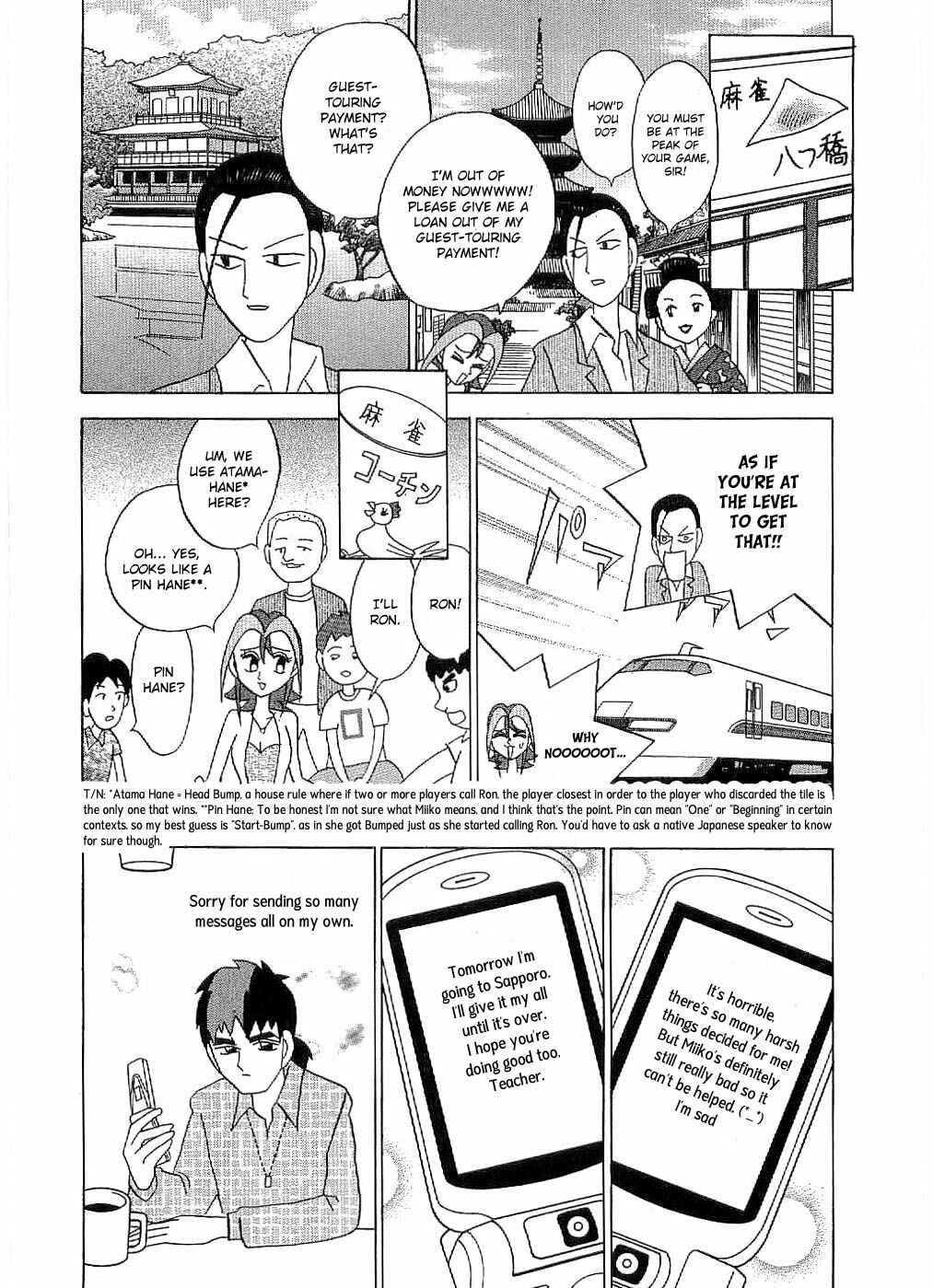 Page 19 Chapter 6 Mahjong Diva, Miiko the Big Dummy