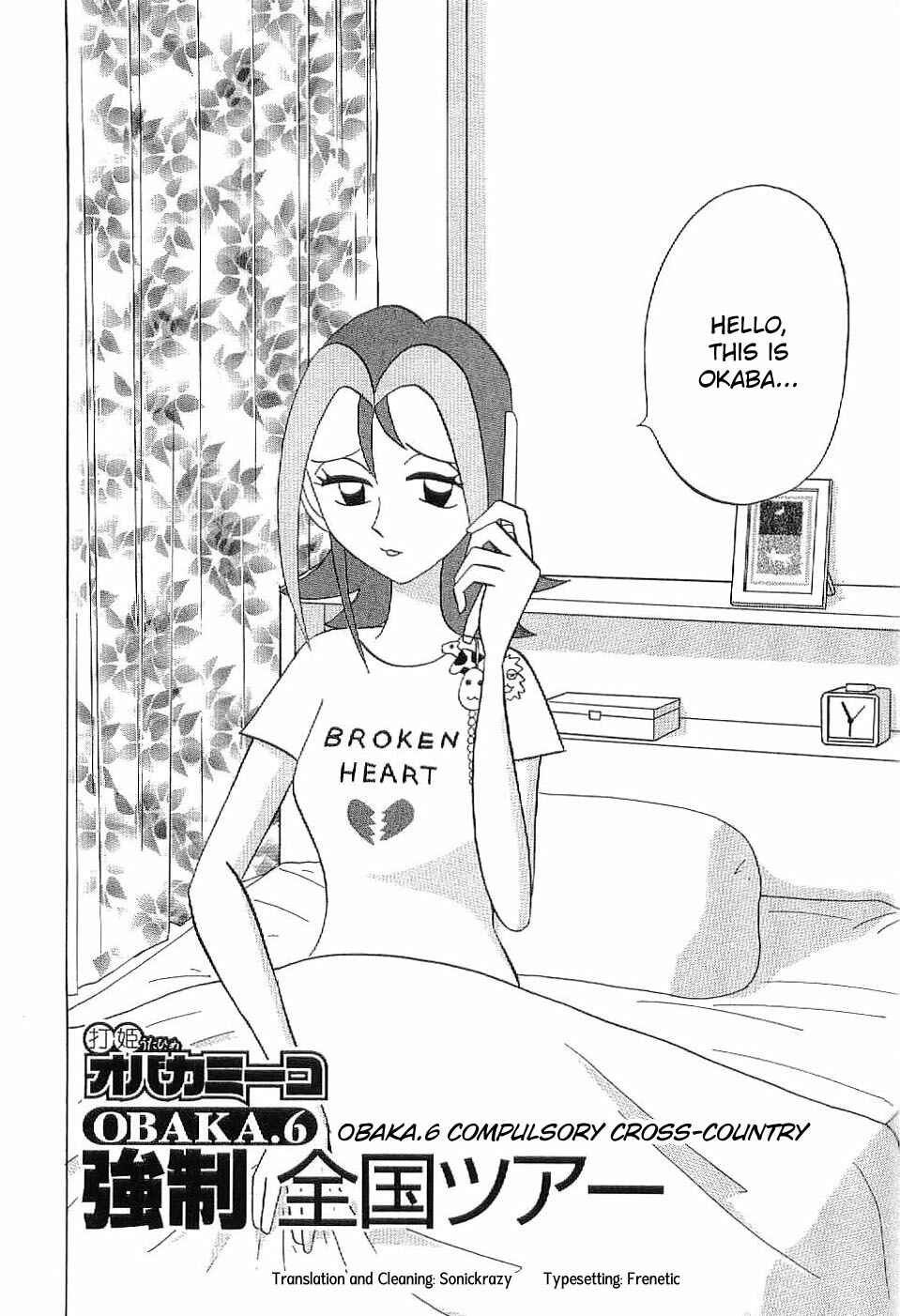 Page 2 Chapter 6 Mahjong Diva, Miiko the Big Dummy