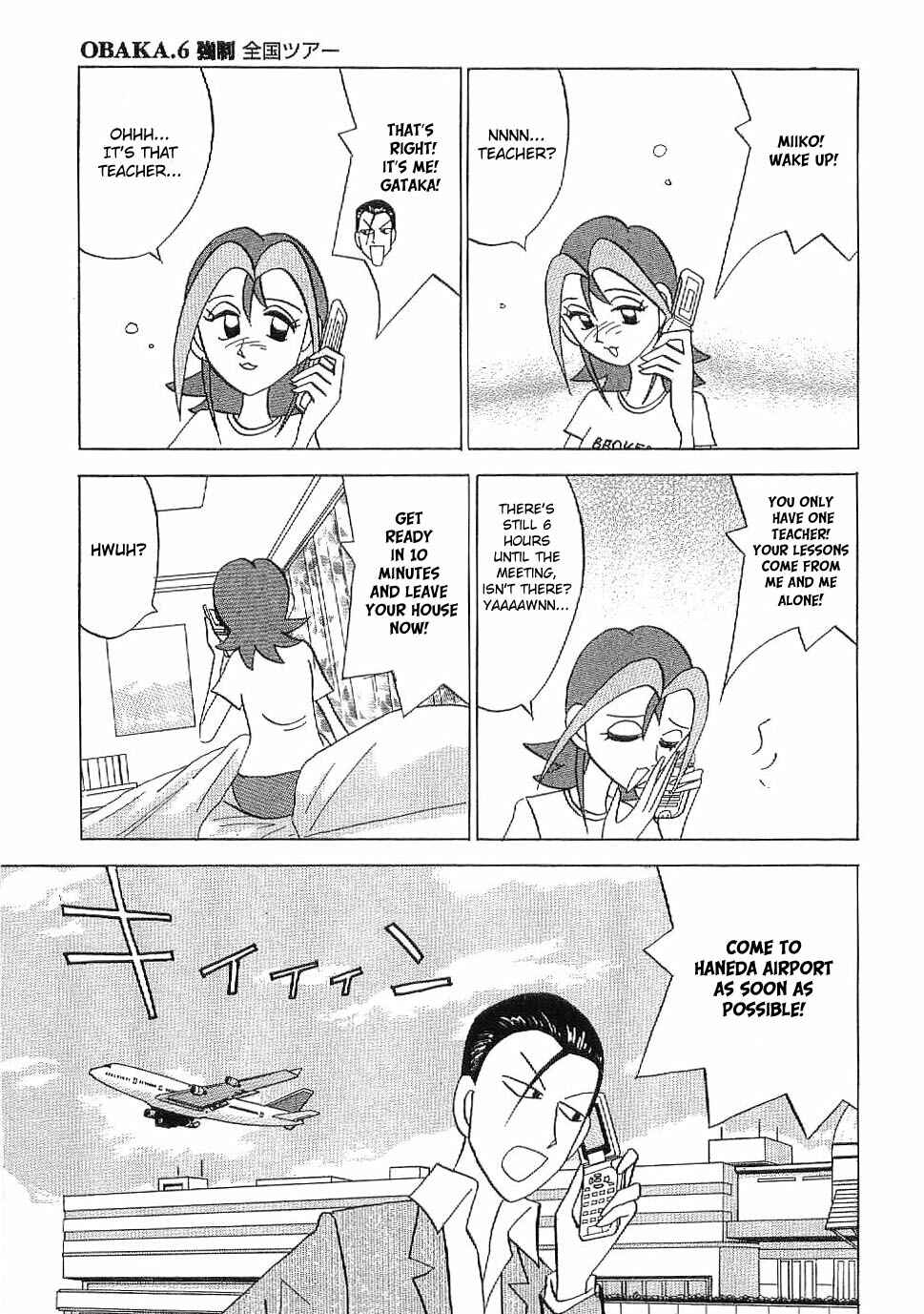 Page 3 Chapter 6 Mahjong Diva, Miiko the Big Dummy