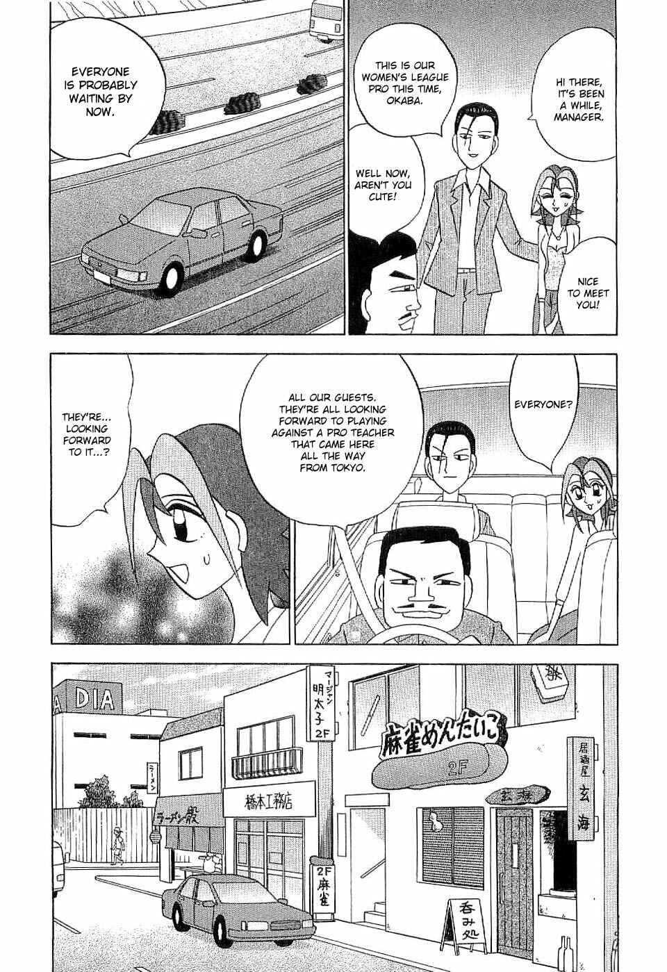 Page 7 Chapter 6 Mahjong Diva, Miiko the Big Dummy