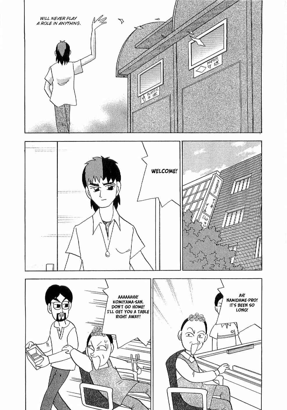 Page 12 Chapter 5 Mahjong Diva, Miiko the Big Dummy