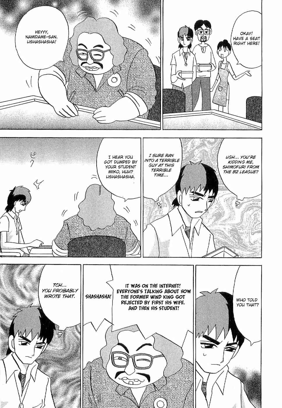 Page 13 Chapter 5 Mahjong Diva, Miiko the Big Dummy