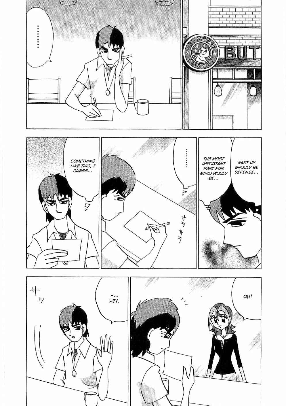 Page 7 Chapter 5 Mahjong Diva, Miiko the Big Dummy