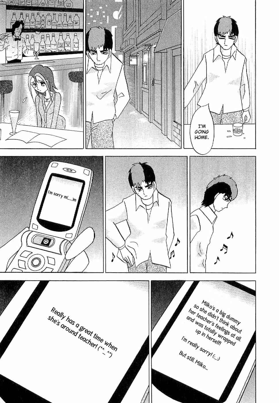 Page 11 Chapter 2 Mahjong Diva, Miiko the Big Dummy