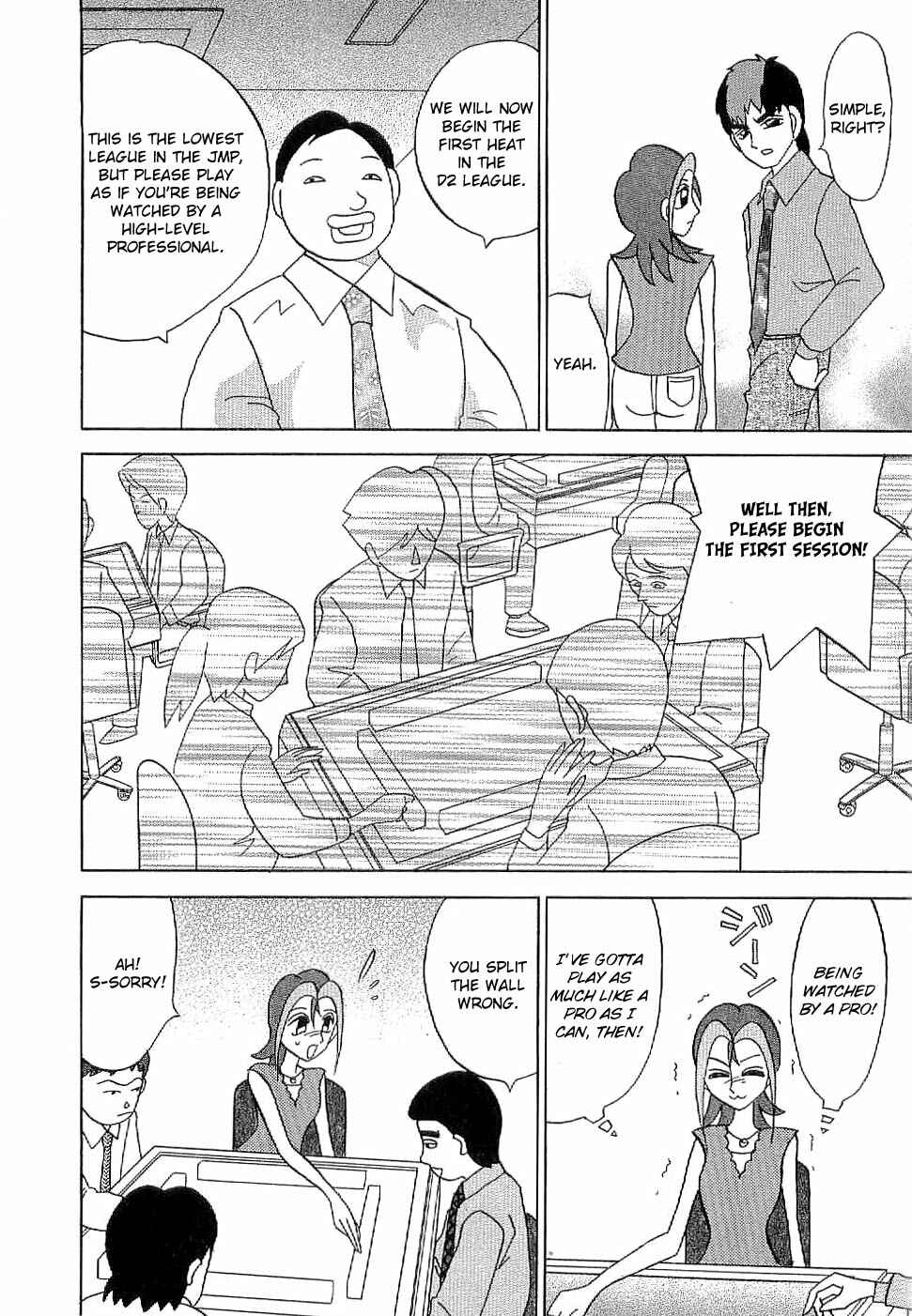 Page 14 Chapter 2 Mahjong Diva, Miiko the Big Dummy