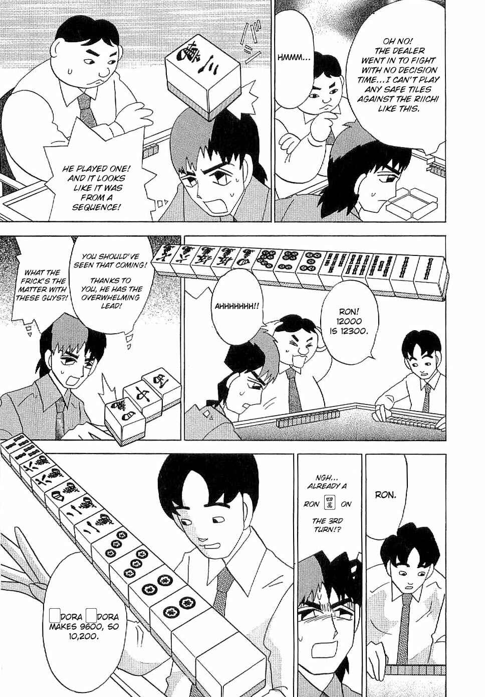 Page 17 Chapter 2 Mahjong Diva, Miiko the Big Dummy