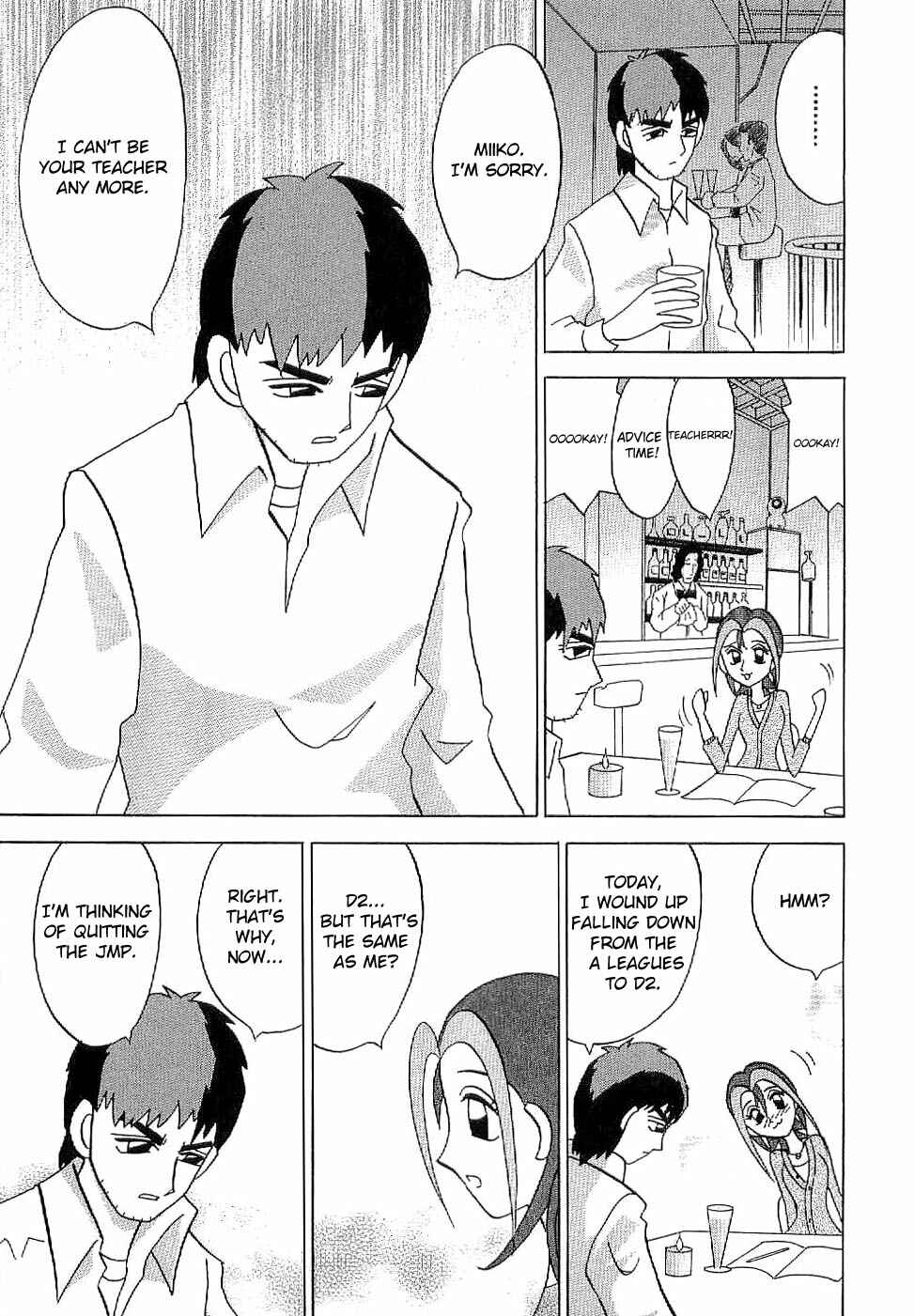Page 9 Chapter 2 Mahjong Diva, Miiko the Big Dummy