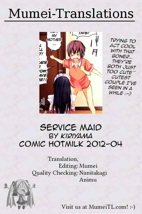 Page 9 Chapter Unknown_628d Gohoushi Maid