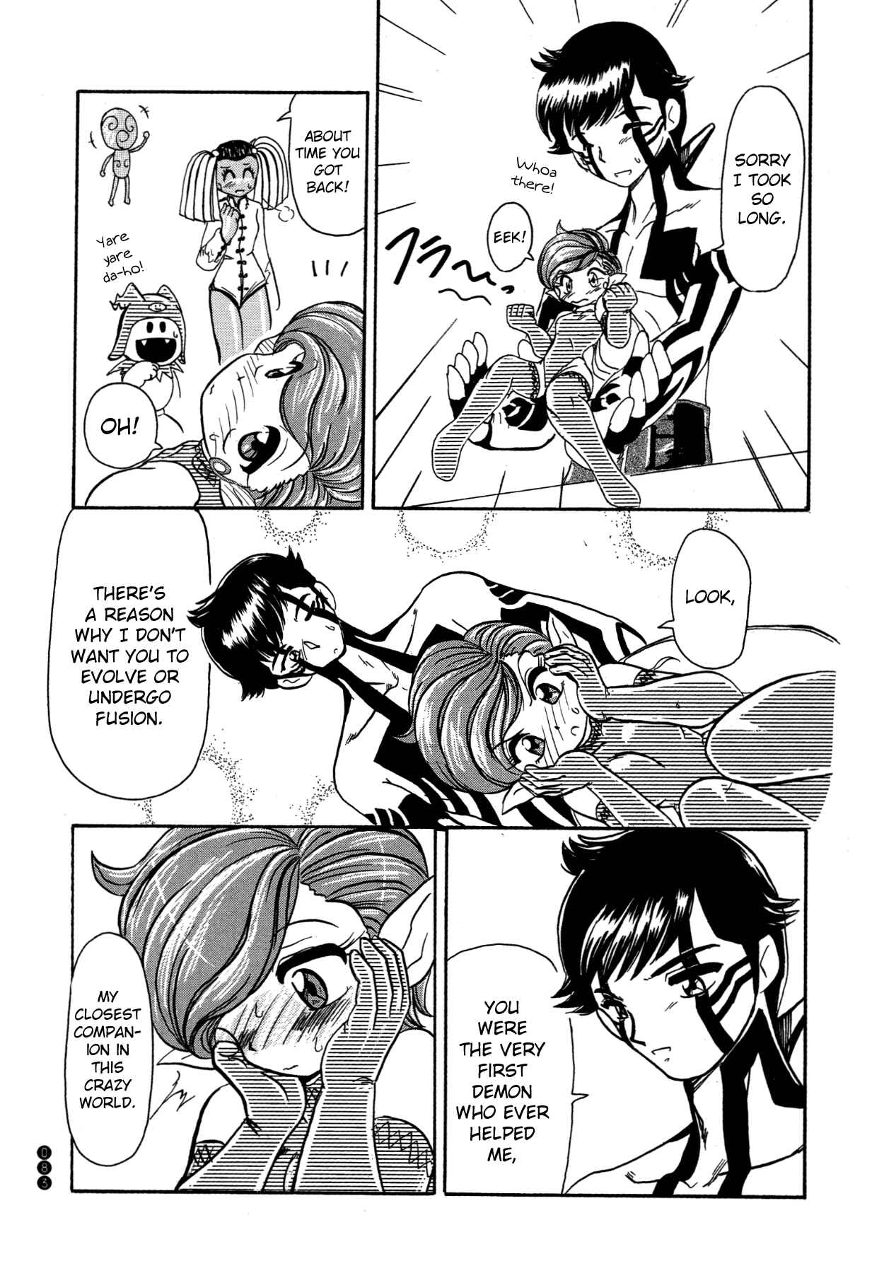 Page 9 Chapter 9 Shin Megami Tensei III - Nocturne Anthology Kingdom
