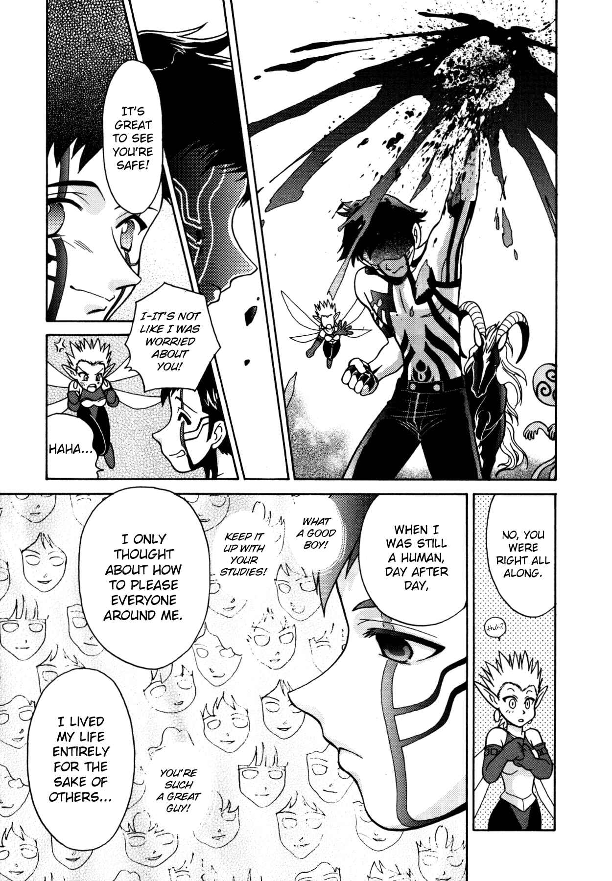 Page 7 Chapter 5 Shin Megami Tensei III - Nocturne Anthology Kingdom