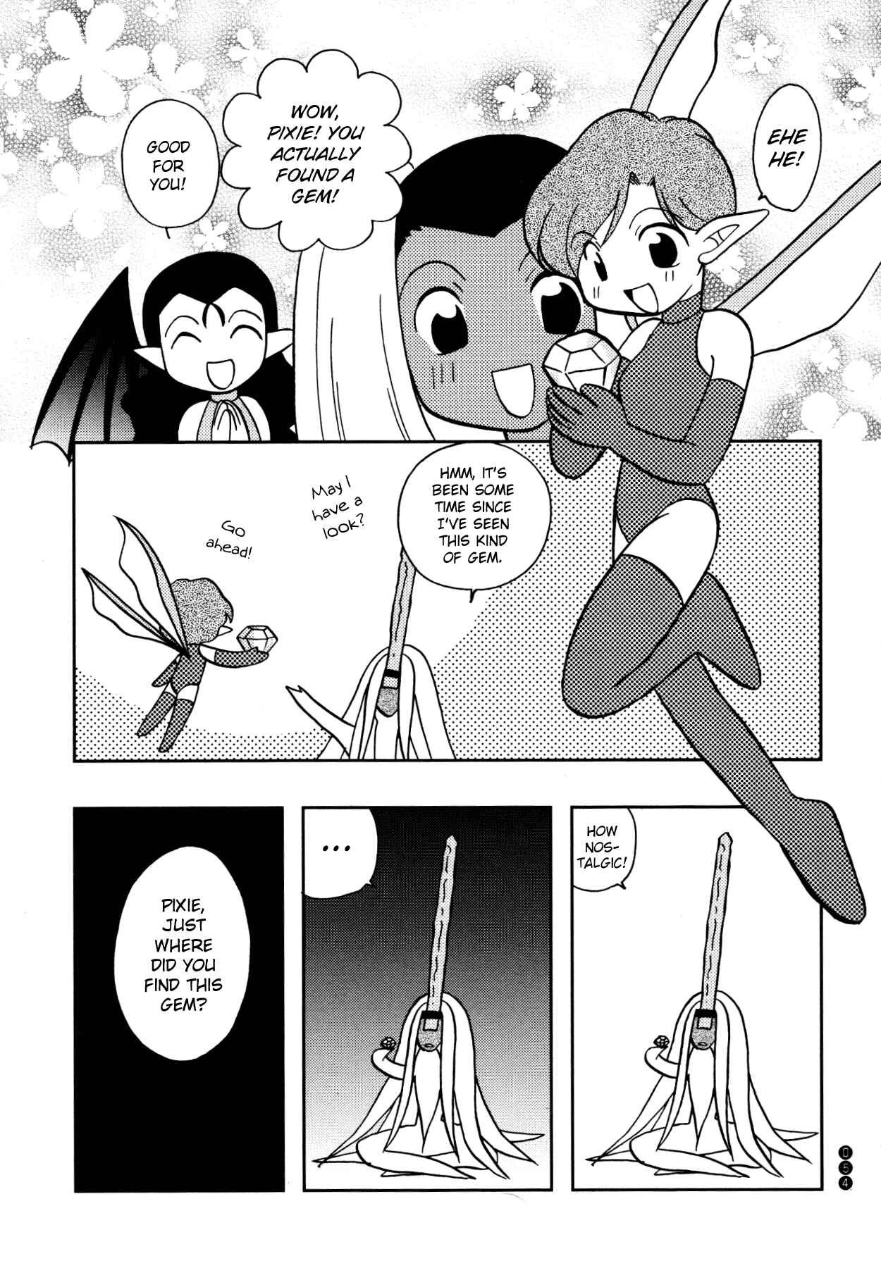 Page 6 Chapter 6 Shin Megami Tensei III - Nocturne Anthology Kingdom