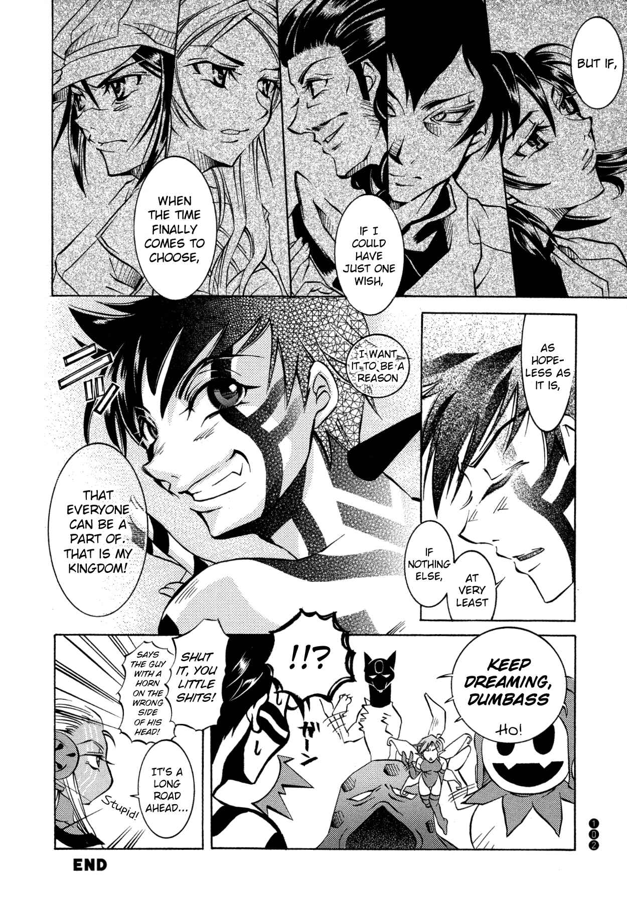 Page 8 Chapter 11 Shin Megami Tensei III - Nocturne Anthology Kingdom