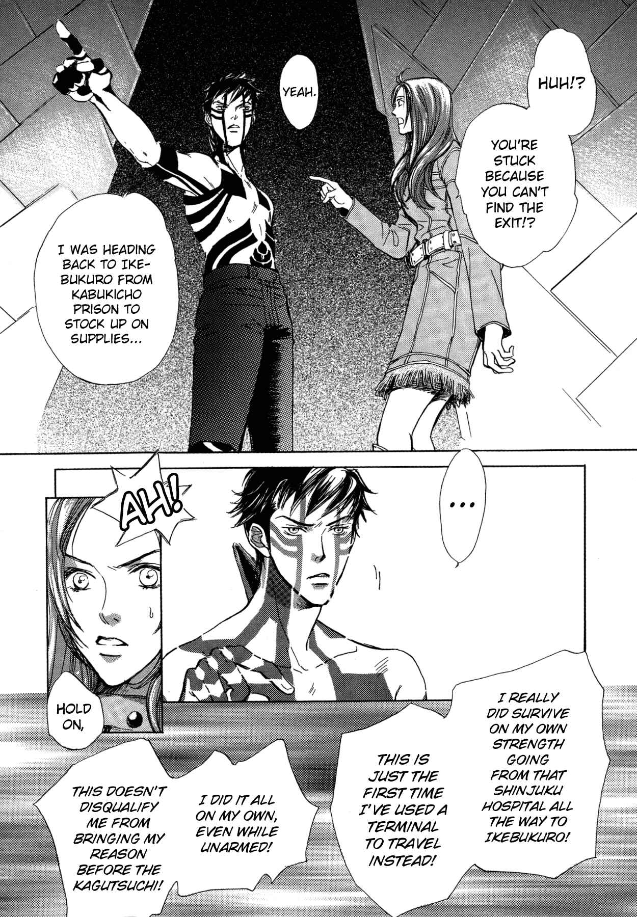 Page 2 Chapter 8 Shin Megami Tensei III - Nocturne Anthology Kingdom