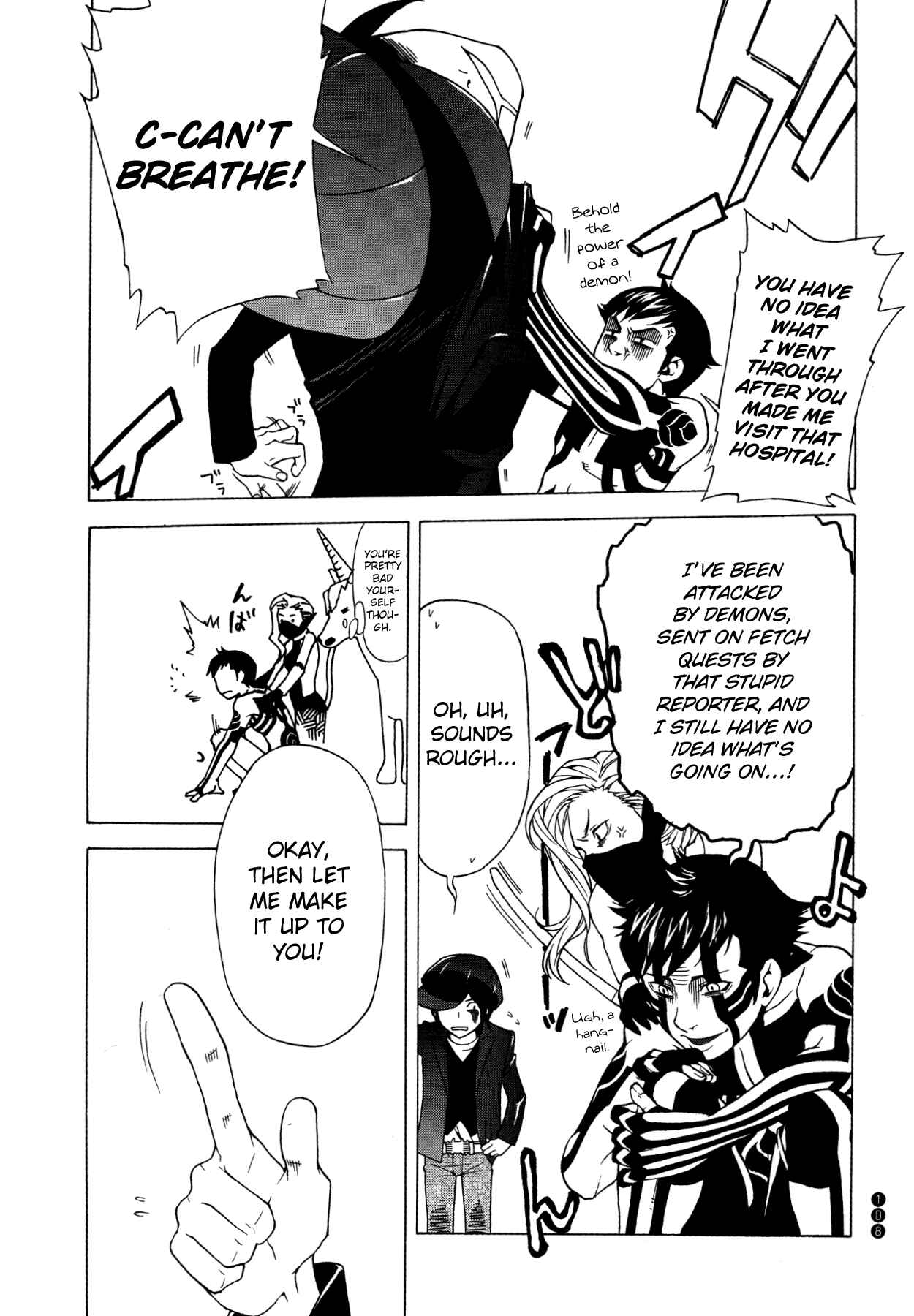 Page 6 Chapter 12 Shin Megami Tensei III - Nocturne Anthology Kingdom