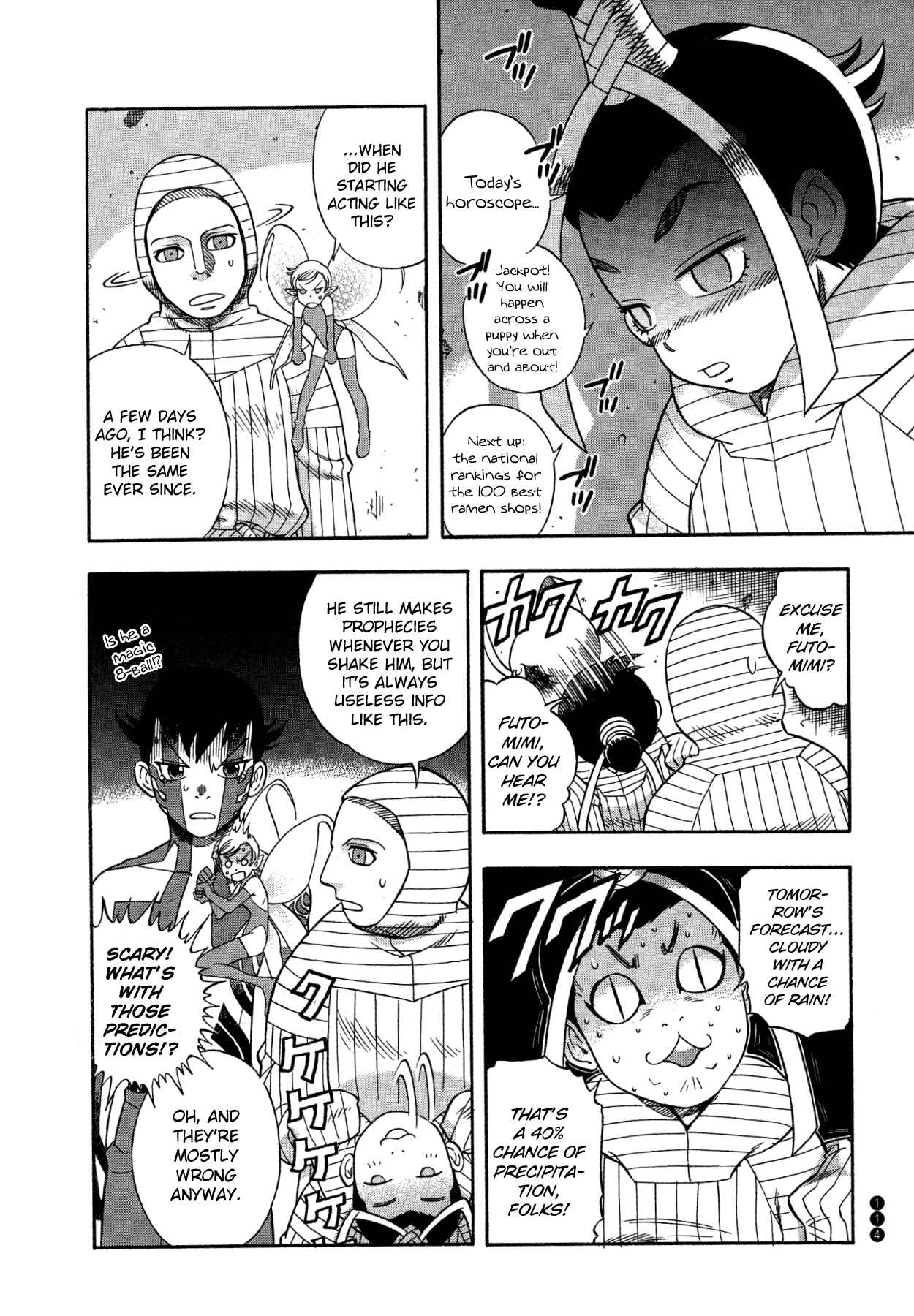 Page 2 Chapter 13 Shin Megami Tensei III - Nocturne Anthology Kingdom