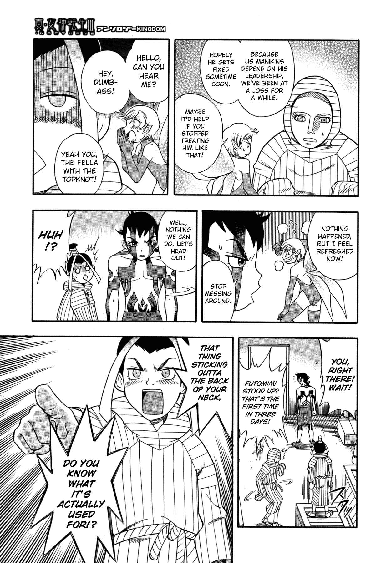 Page 3 Chapter 13 Shin Megami Tensei III - Nocturne Anthology Kingdom