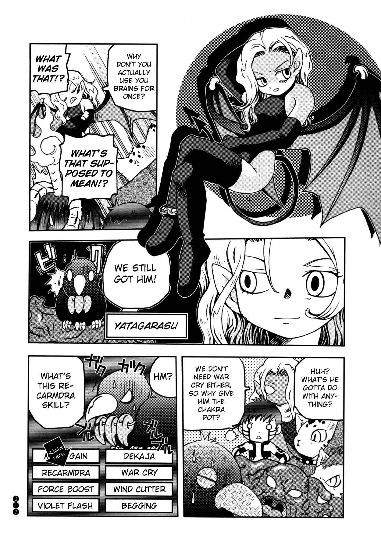 Page 5 Chapter 2 Shin Megami Tensei III - Nocturne Anthology Kingdom