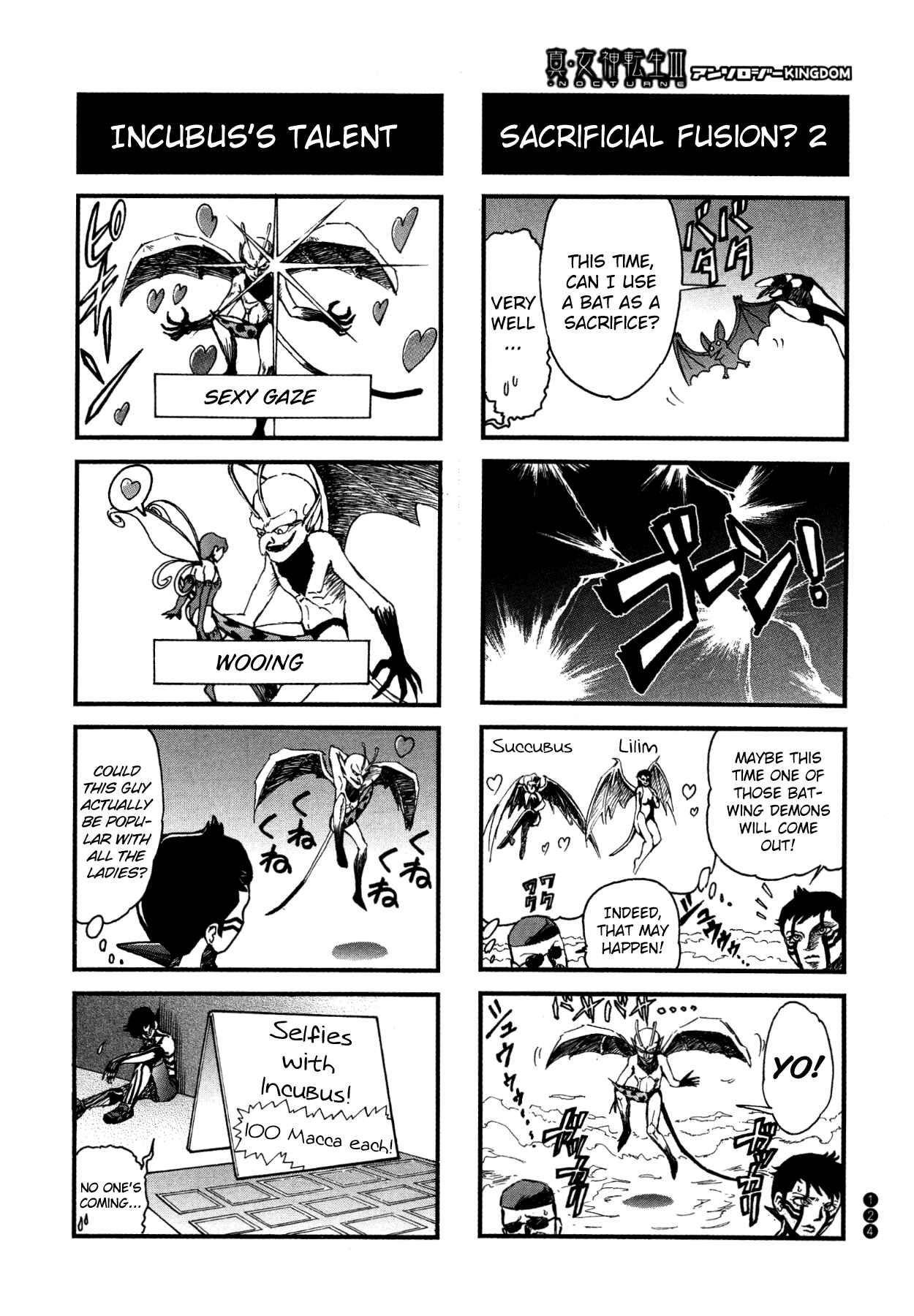 Page 4 Chapter 14 Shin Megami Tensei III - Nocturne Anthology Kingdom