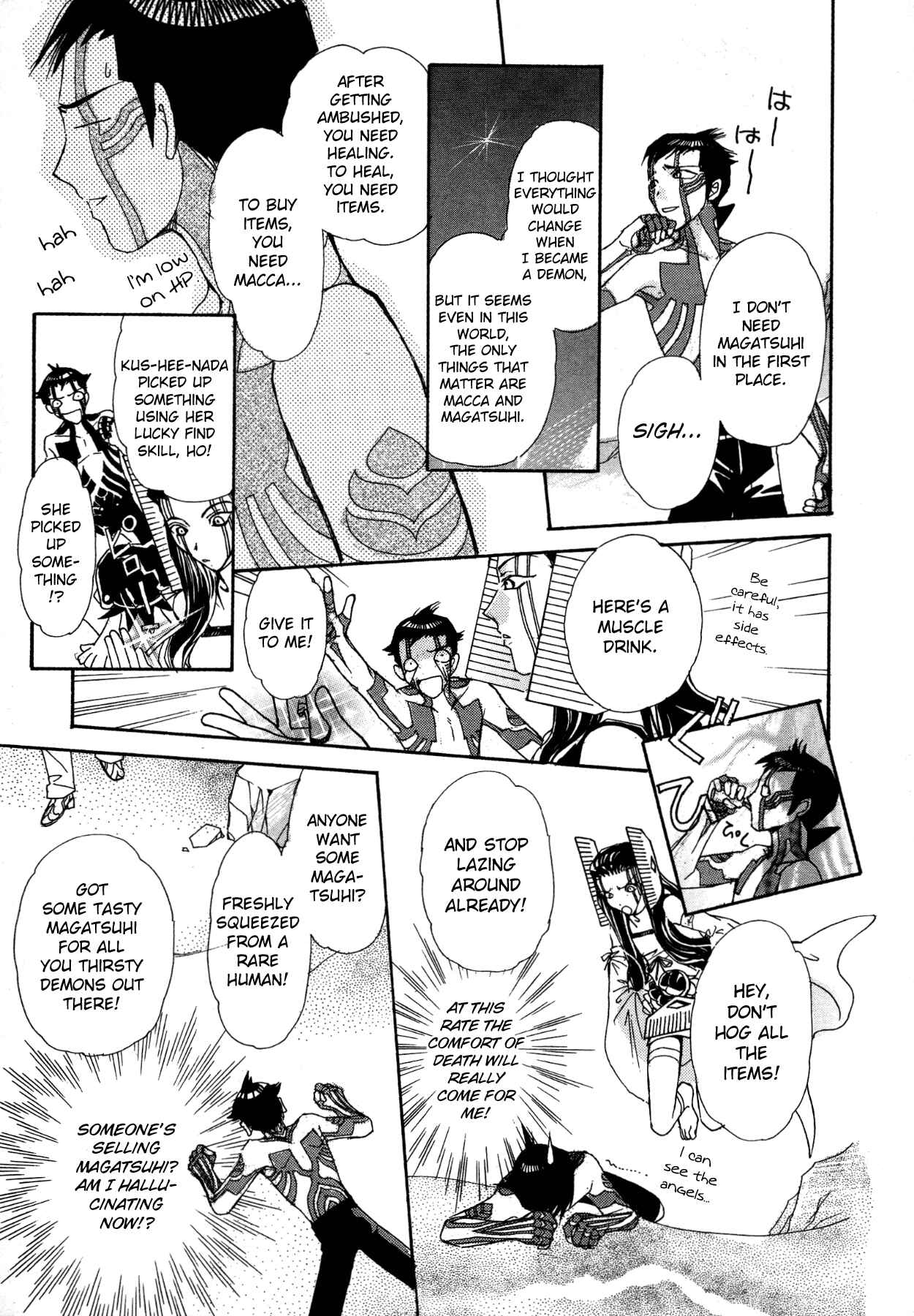 Page 3 Chapter 4 Shin Megami Tensei III - Nocturne Anthology Kingdom