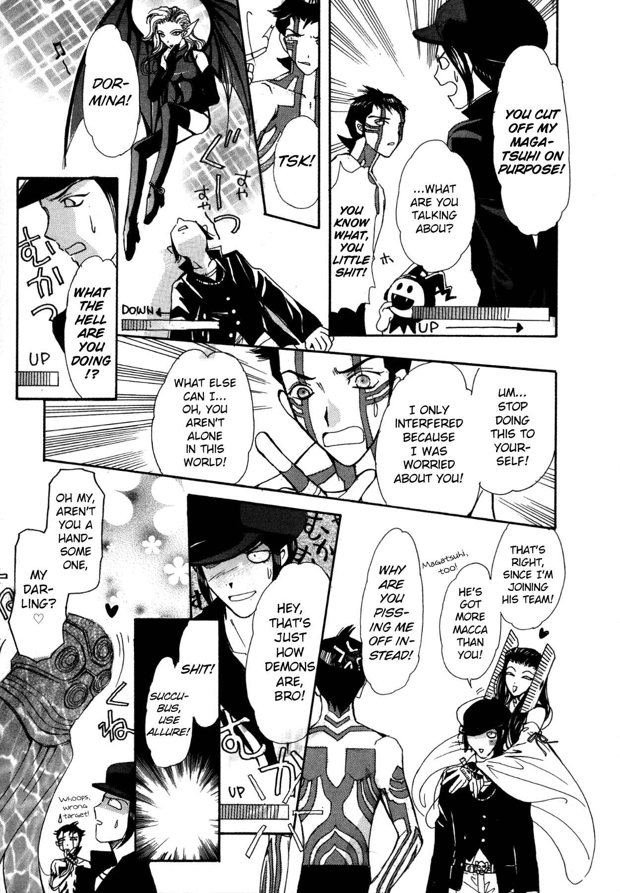 Page 7 Chapter 4 Shin Megami Tensei III - Nocturne Anthology Kingdom