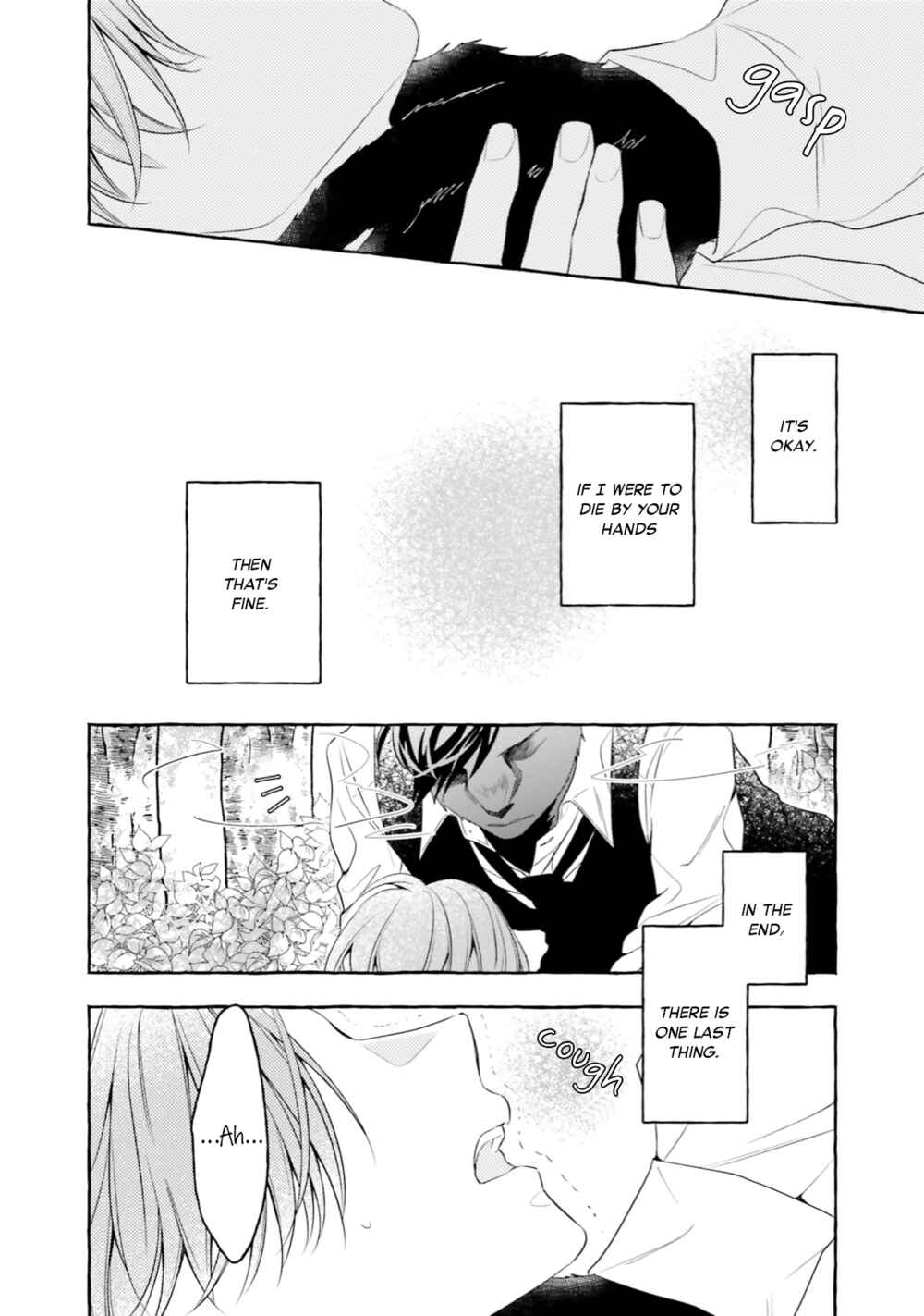 Page 20 Chapter 4 Boku no Tsugai wa Neko Shinshi