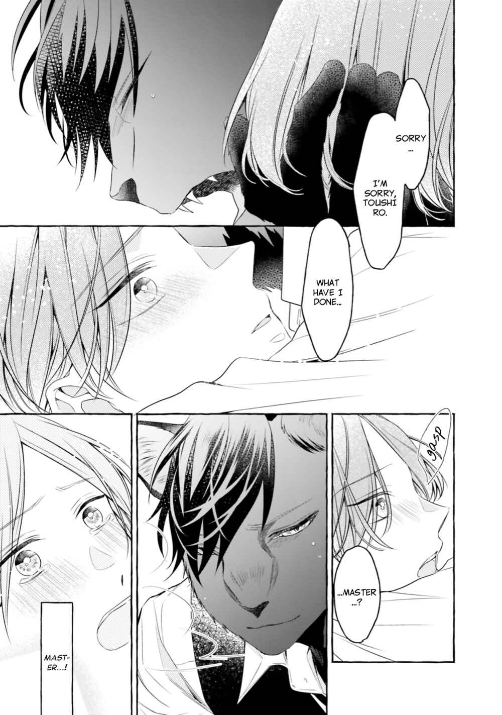 Page 23 Chapter 4 Boku no Tsugai wa Neko Shinshi