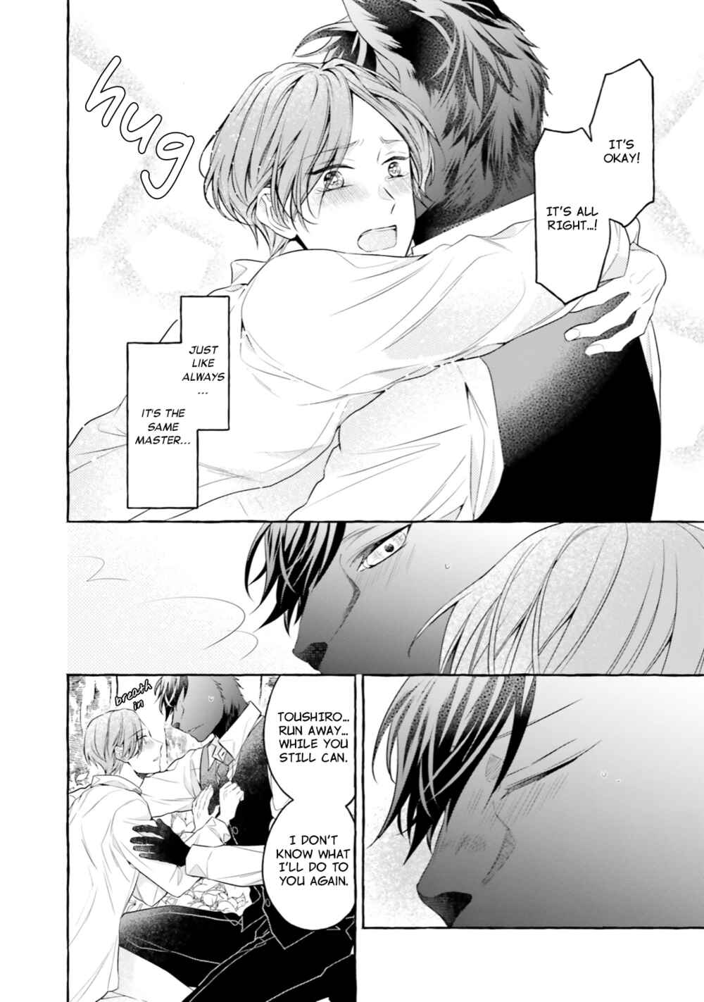 Page 24 Chapter 4 Boku no Tsugai wa Neko Shinshi