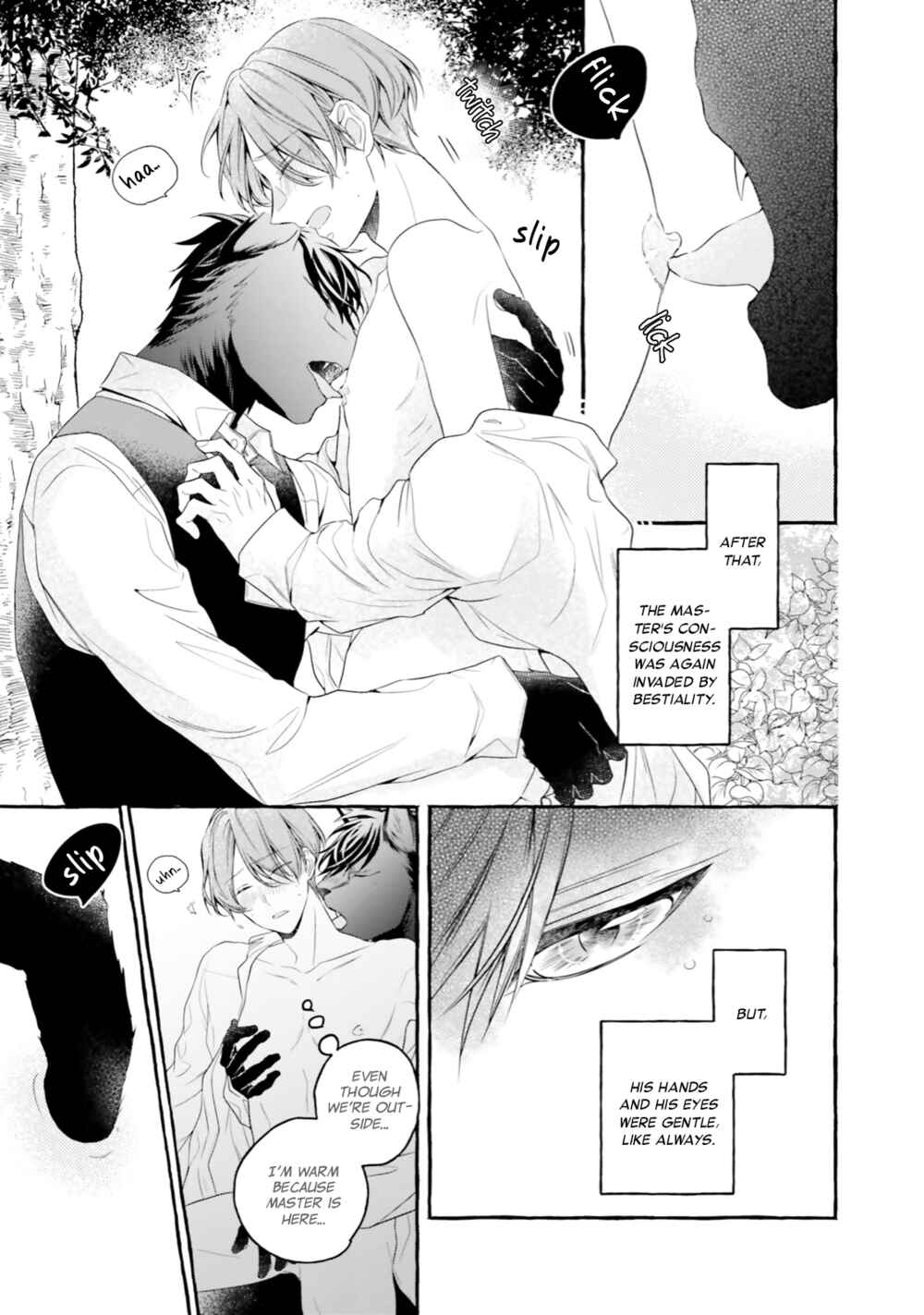 Page 31 Chapter 4 Boku no Tsugai wa Neko Shinshi