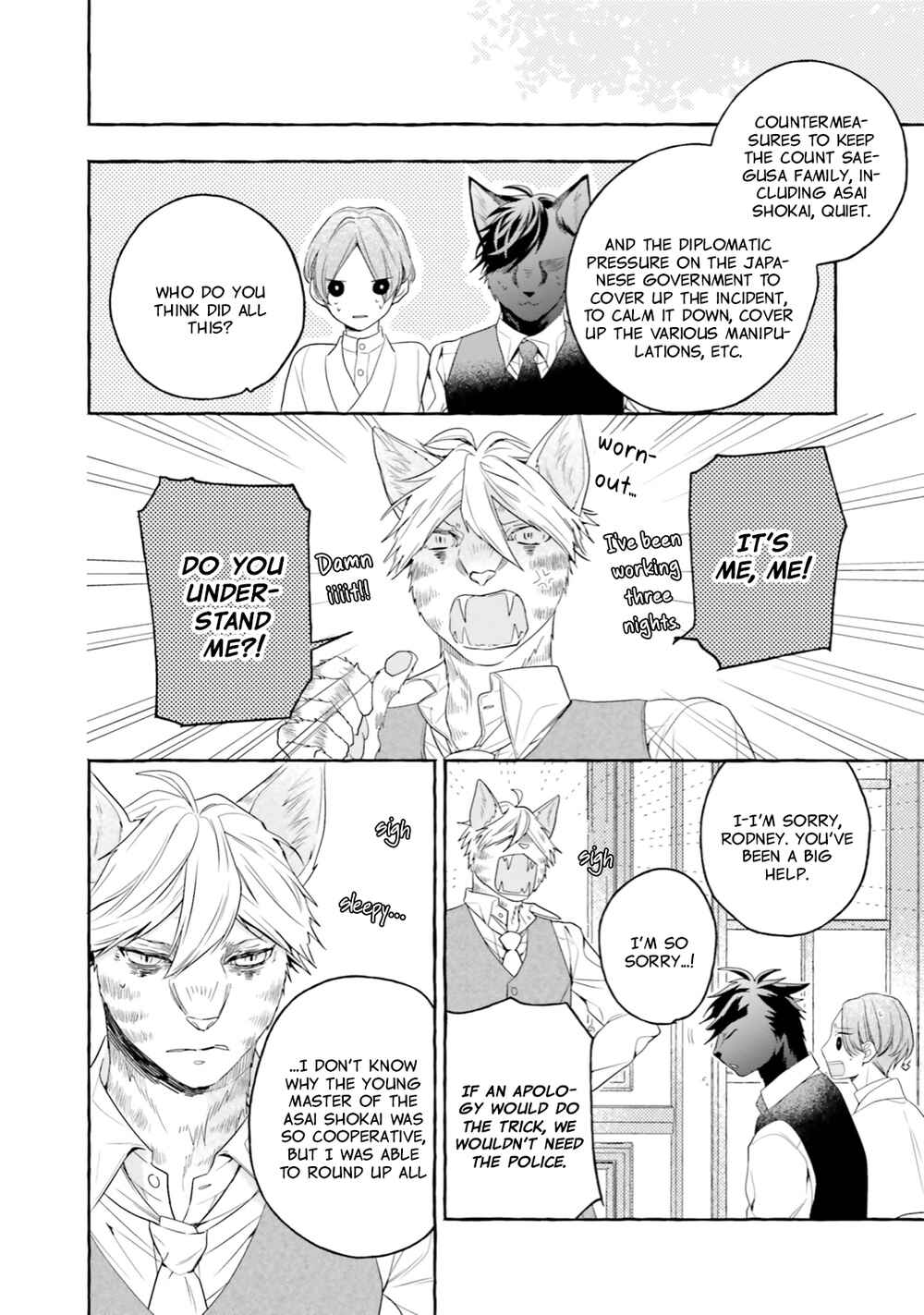Page 36 Chapter 4 Boku no Tsugai wa Neko Shinshi