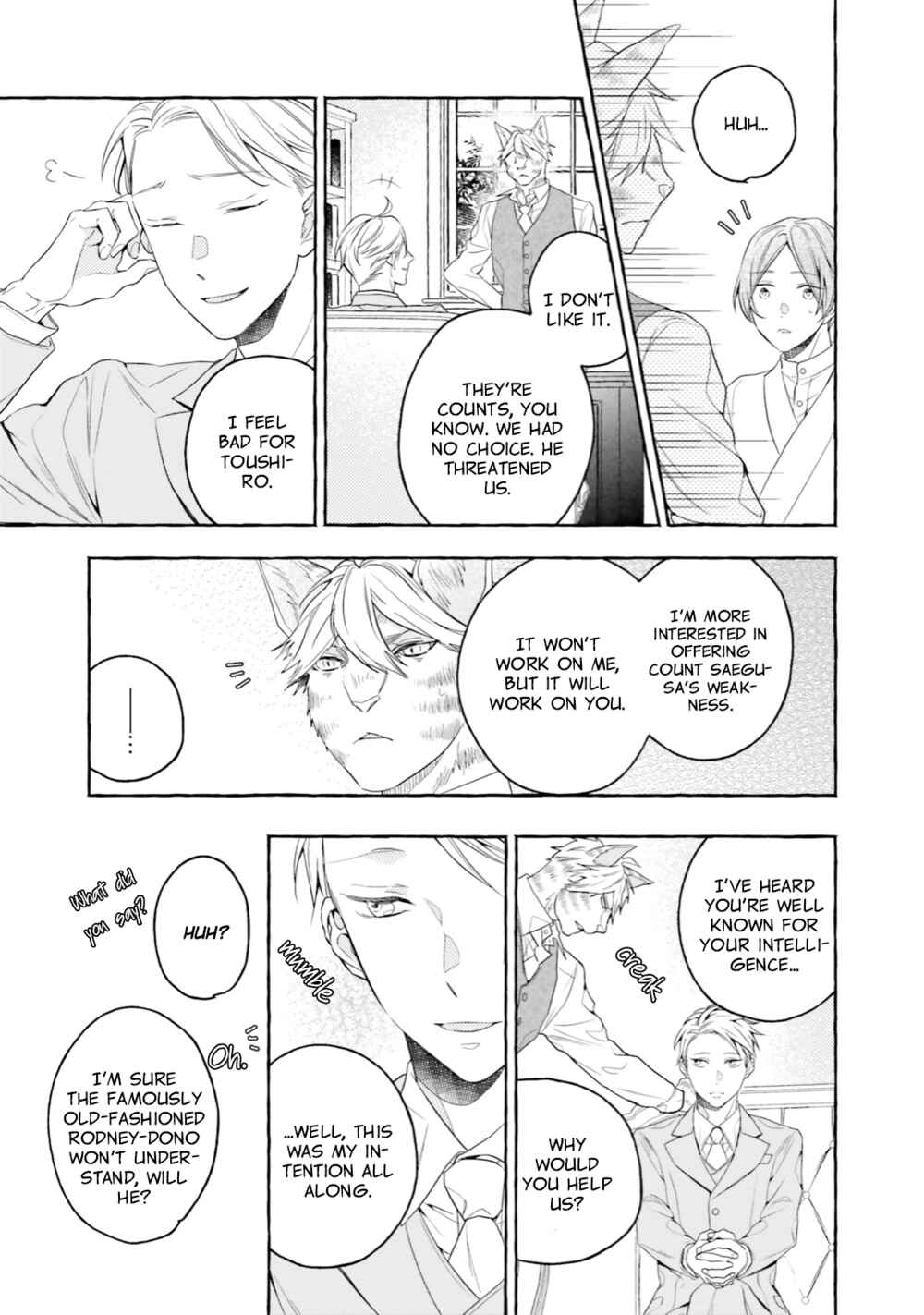Page 37 Chapter 4 Boku no Tsugai wa Neko Shinshi