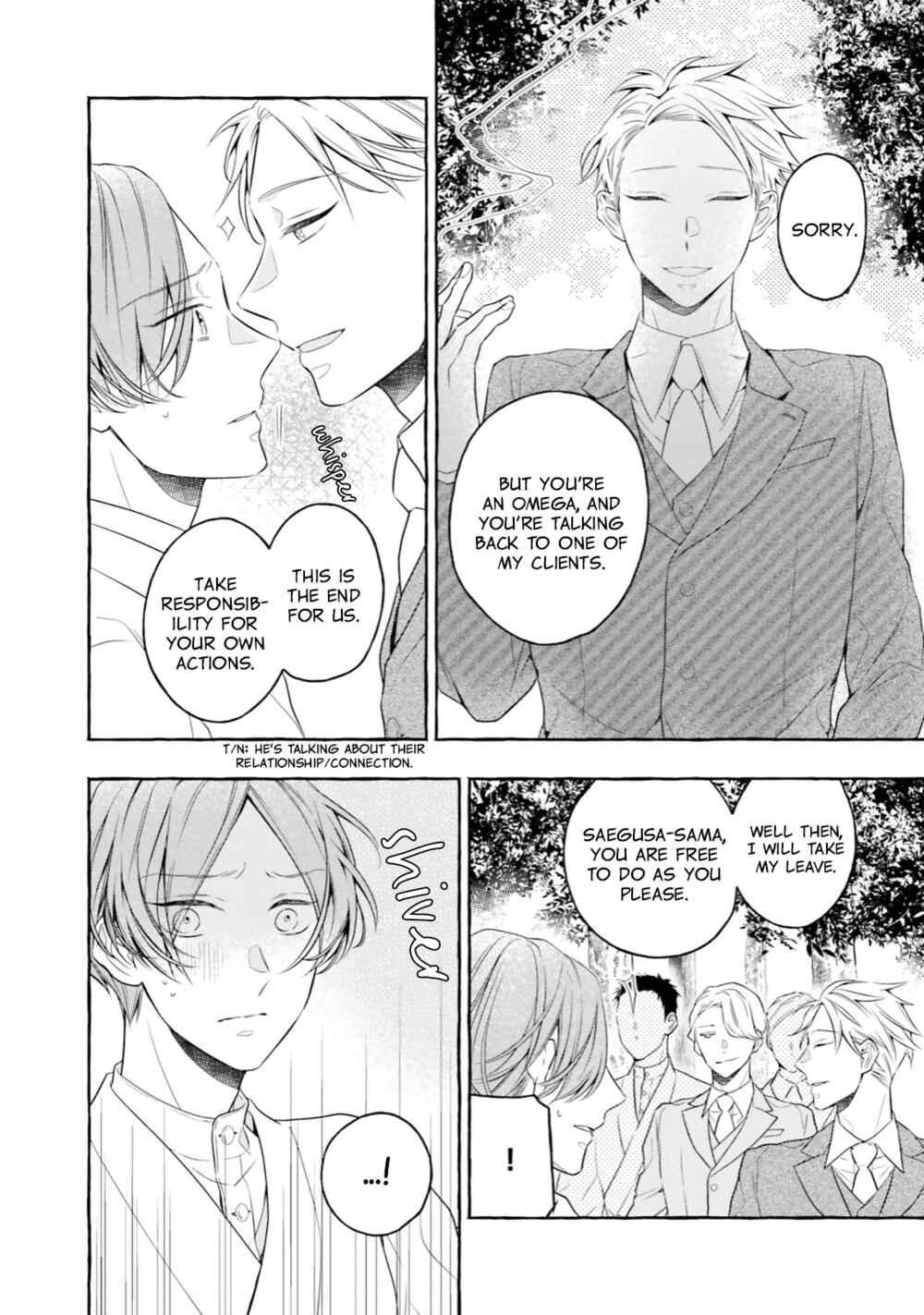 Page 6 Chapter 4 Boku no Tsugai wa Neko Shinshi