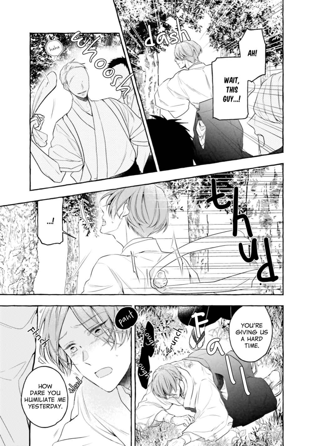 Page 7 Chapter 4 Boku no Tsugai wa Neko Shinshi