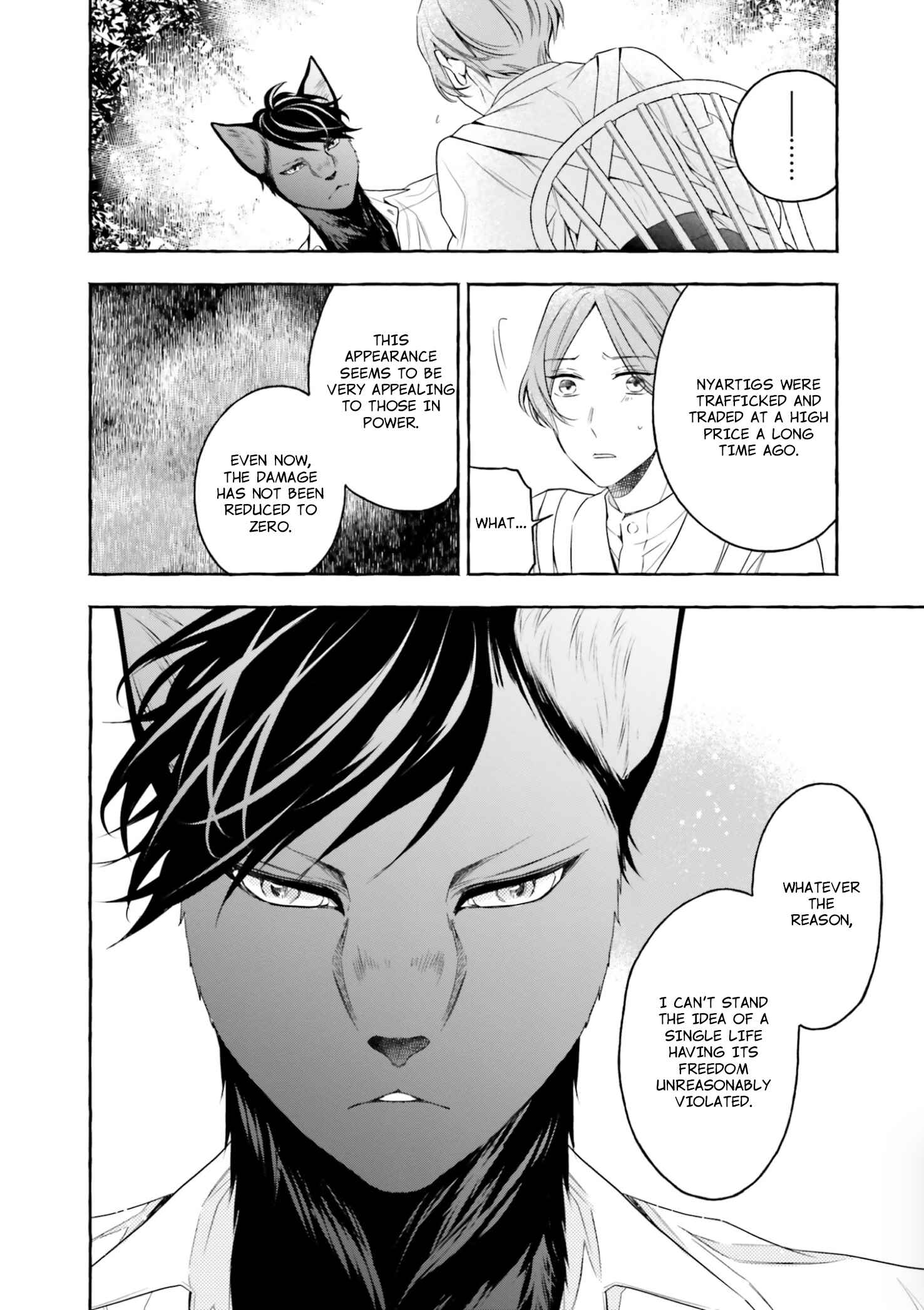 Page 10 Chapter 2 Boku no Tsugai wa Neko Shinshi