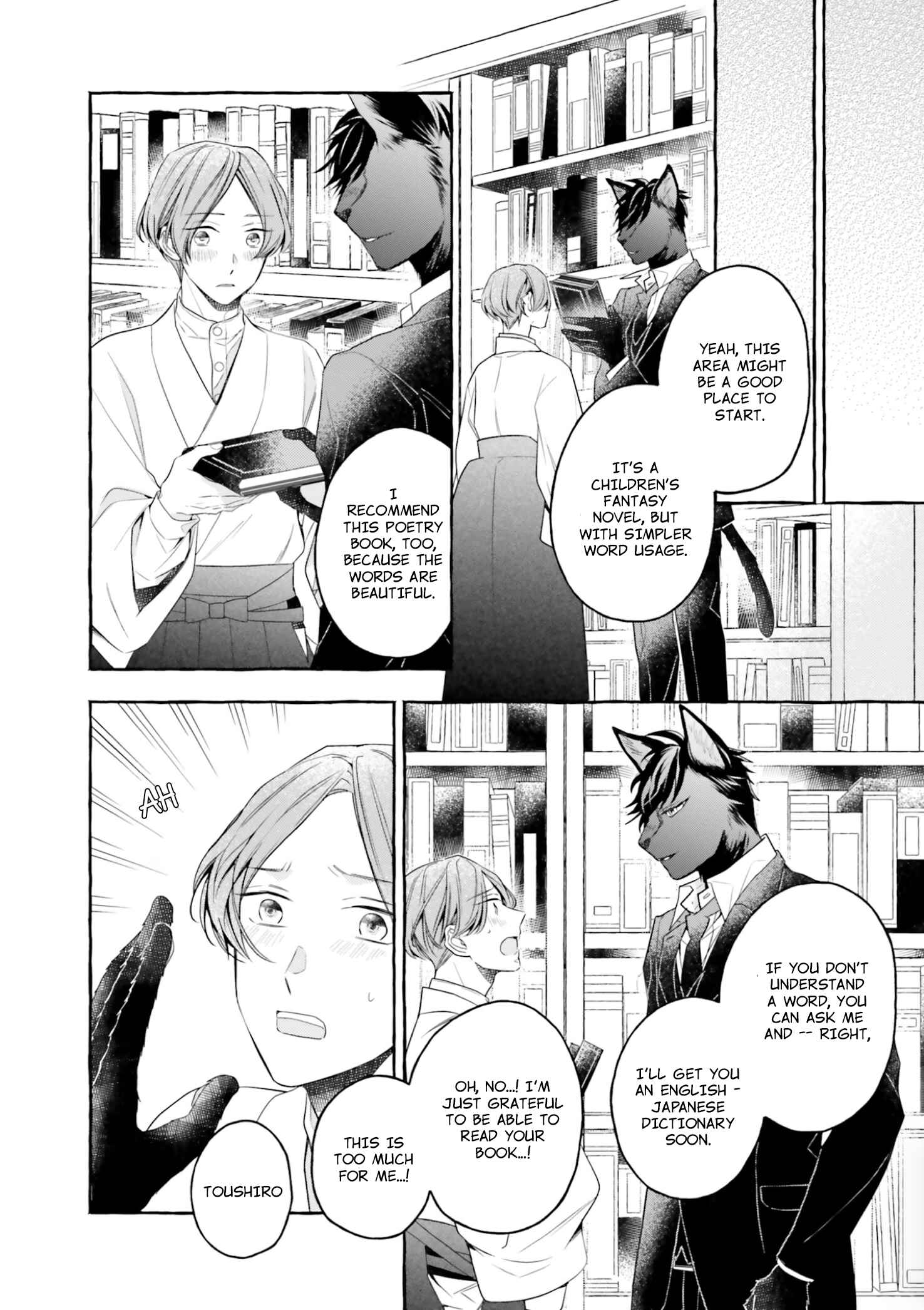 Page 22 Chapter 2 Boku no Tsugai wa Neko Shinshi