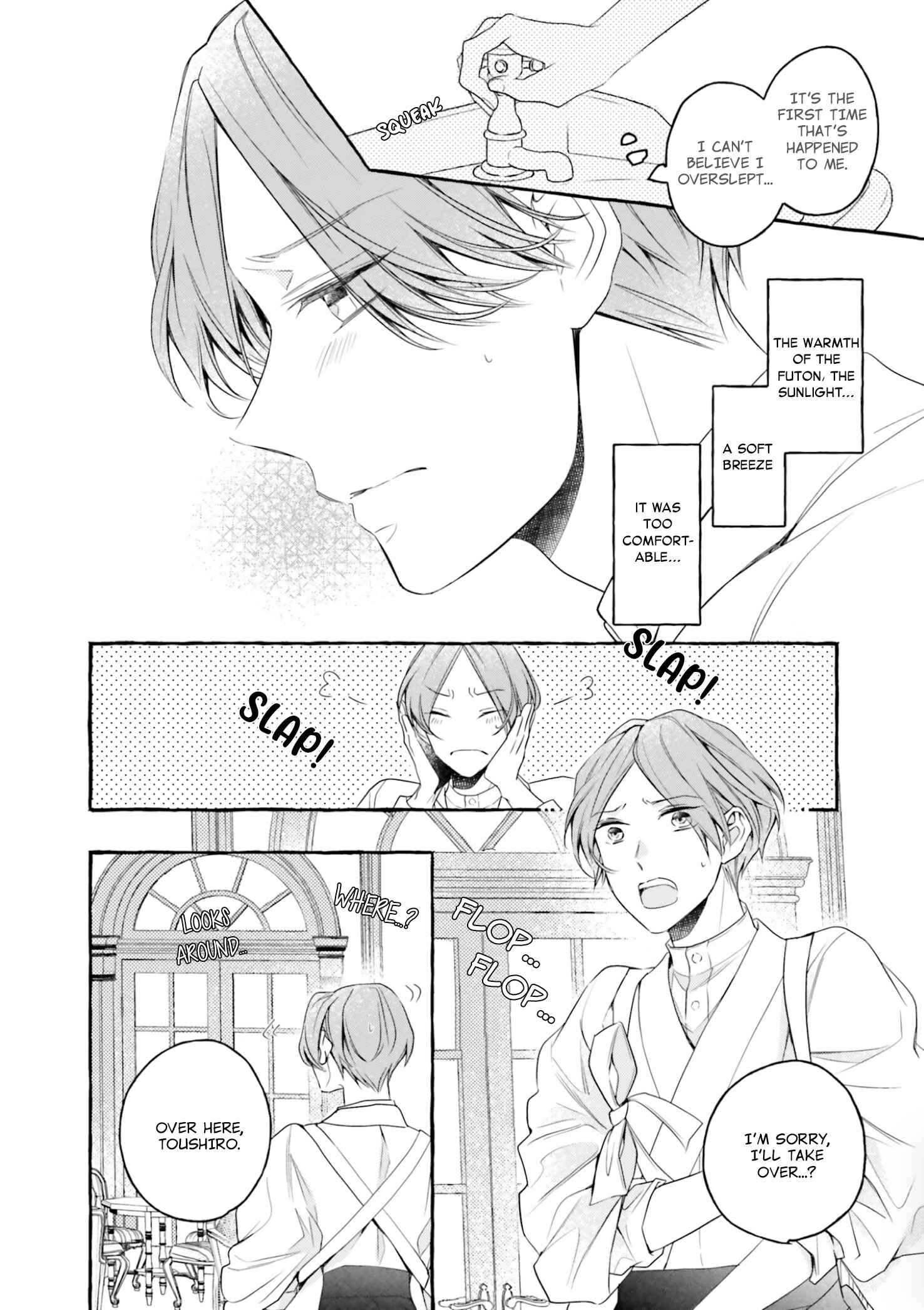 Page 6 Chapter 2 Boku no Tsugai wa Neko Shinshi
