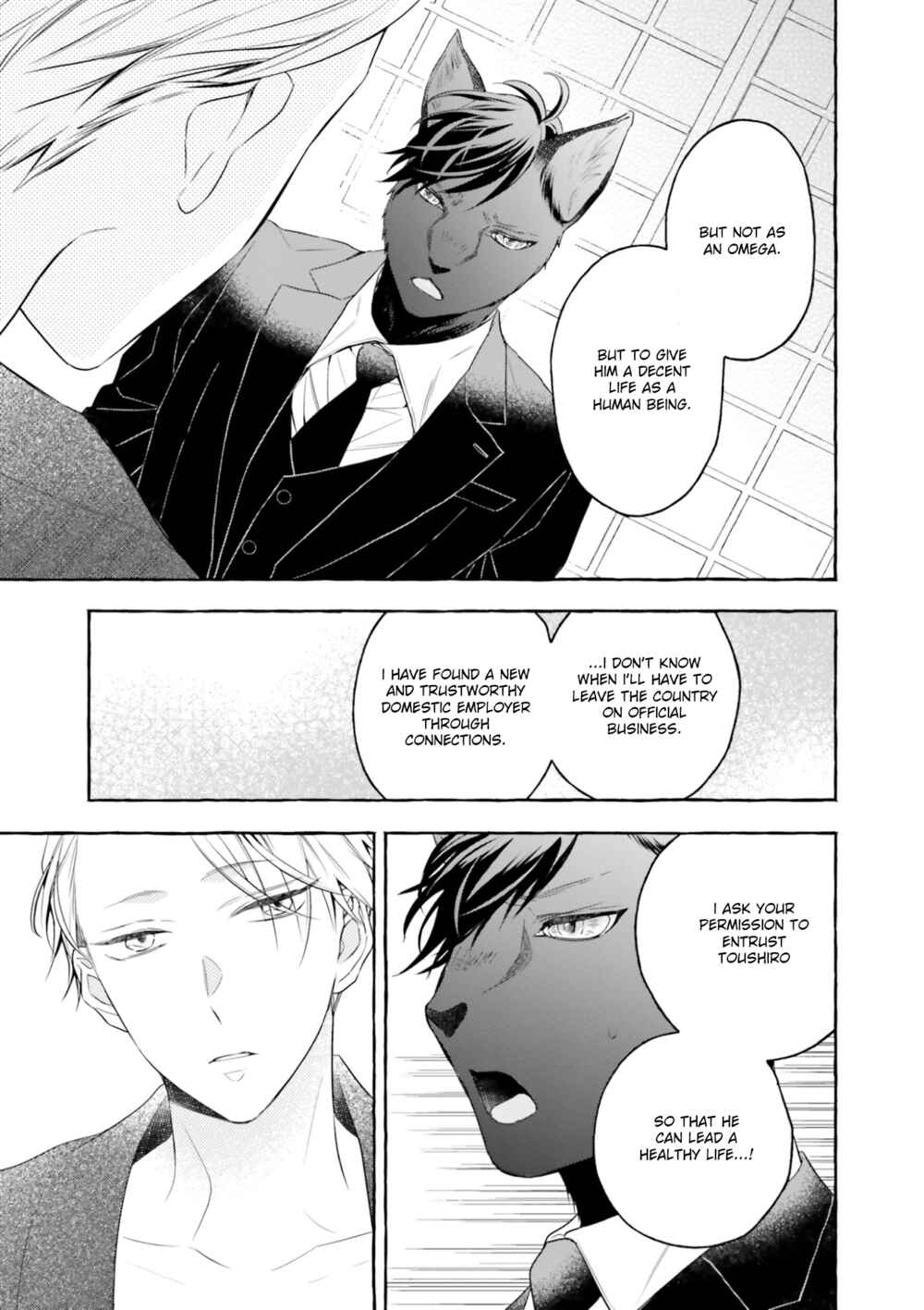 Page 17 Chapter 3 Boku no Tsugai wa Neko Shinshi