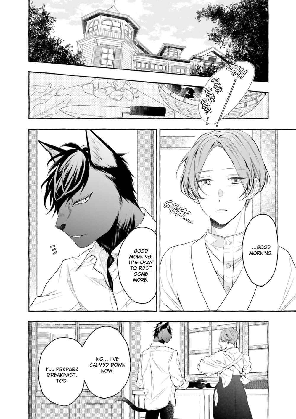 Page 2 Chapter 3 Boku no Tsugai wa Neko Shinshi