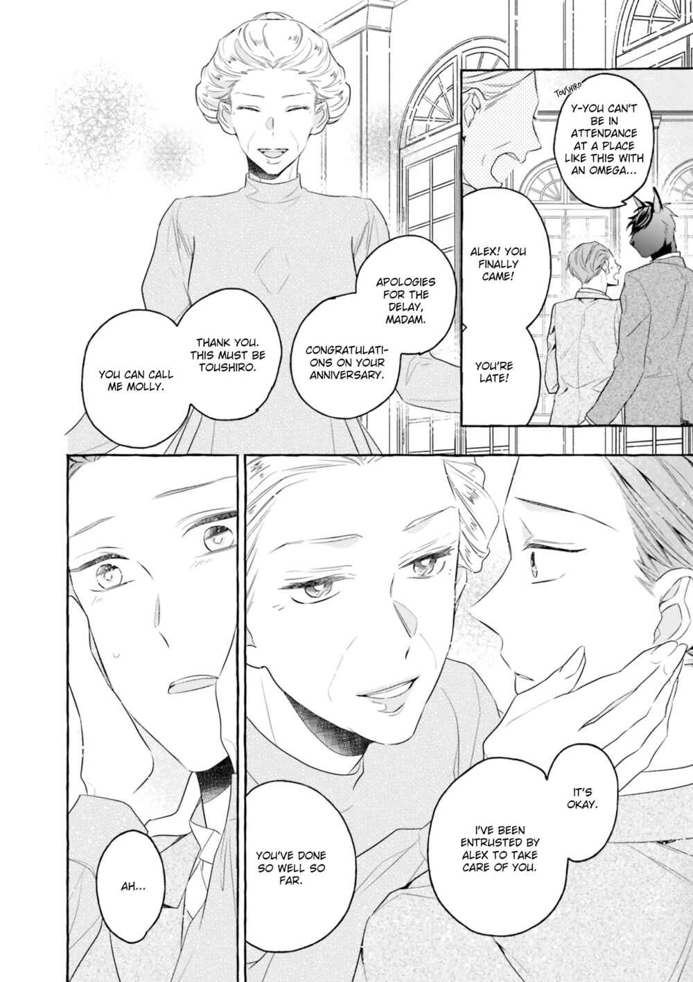 Page 24 Chapter 3 Boku no Tsugai wa Neko Shinshi