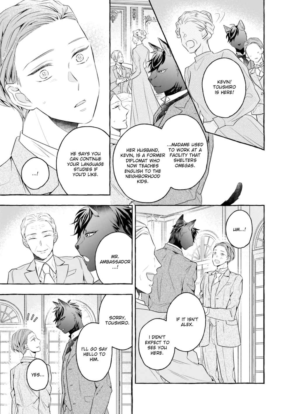 Page 25 Chapter 3 Boku no Tsugai wa Neko Shinshi