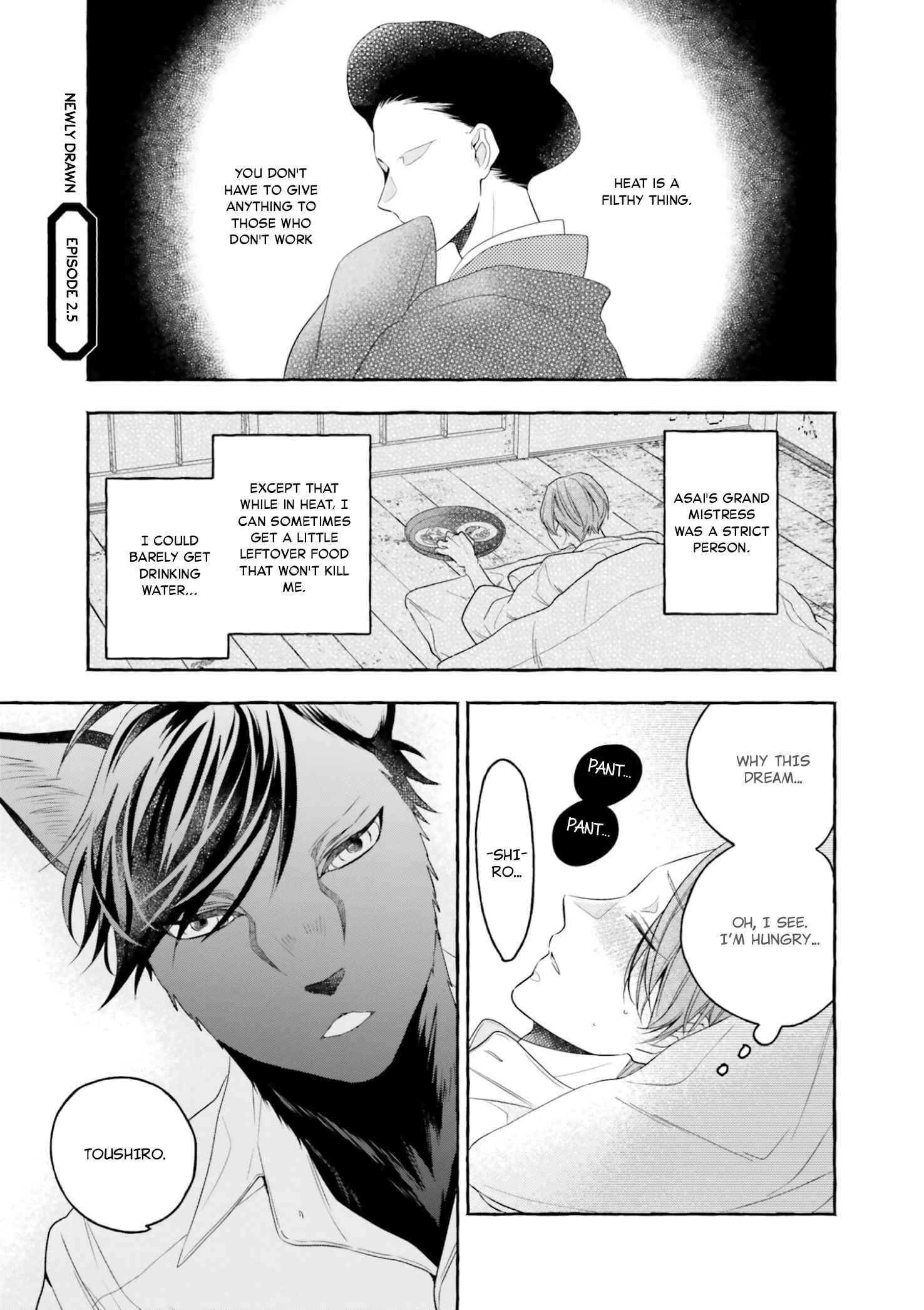Page 1 Chapter 2.5 Boku no Tsugai wa Neko Shinshi