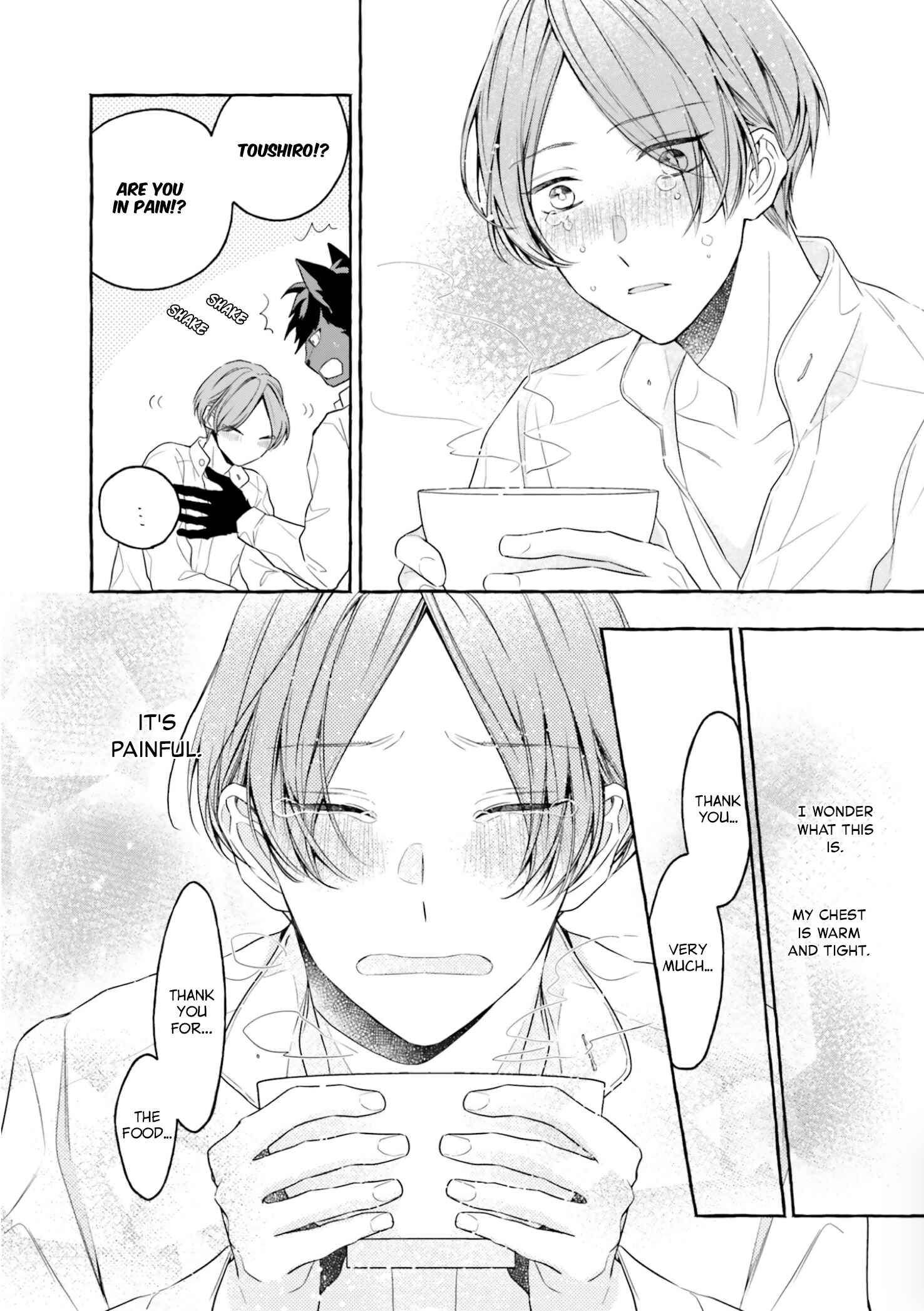Page 4 Chapter 2.5 Boku no Tsugai wa Neko Shinshi